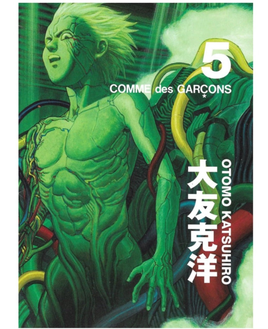 希少Katsuhiro Otomo Comme des Garcons DM14 Comme des Garcons: Katsuhiro Otomo Direct Mail Set Scans. Full