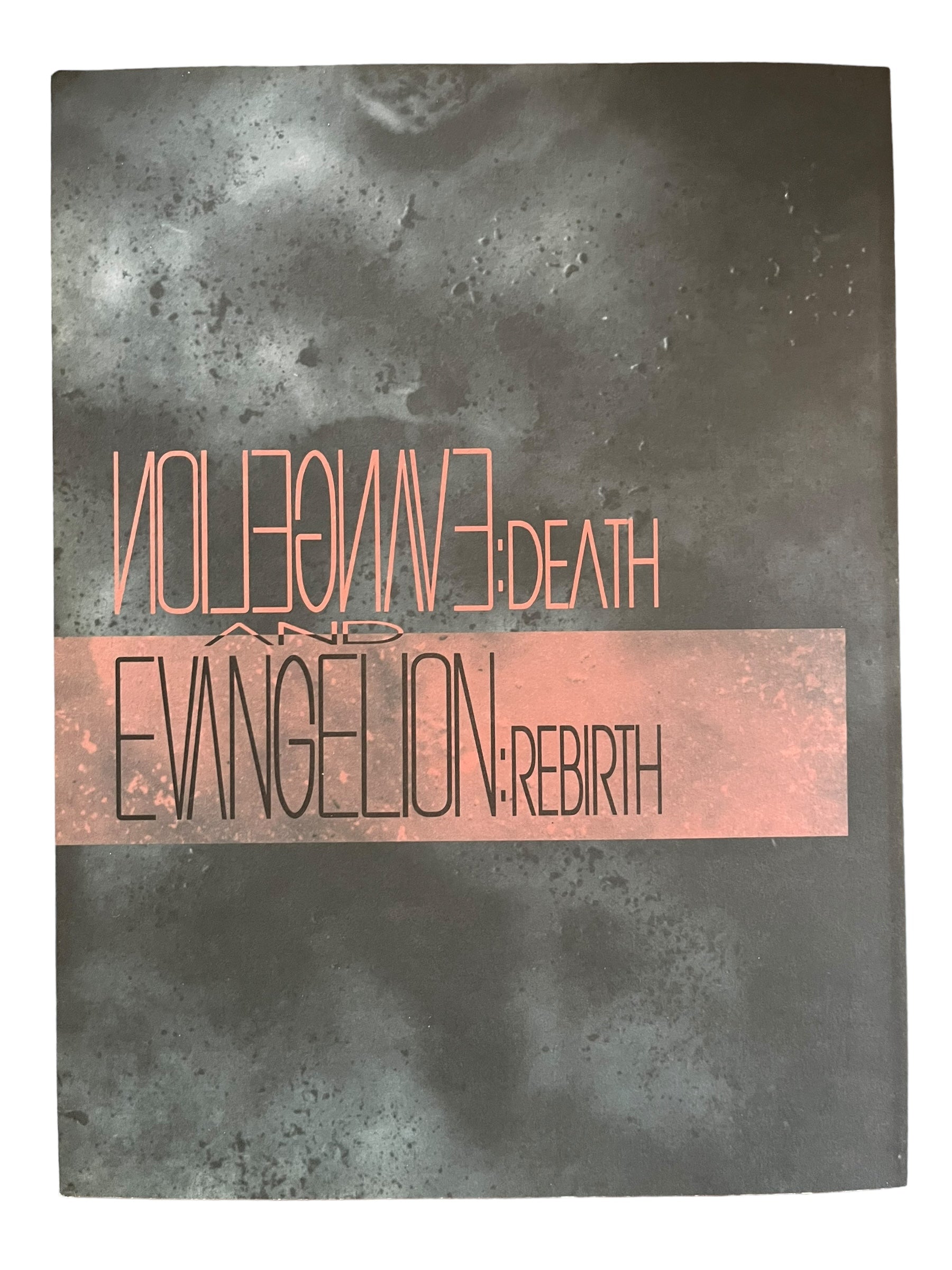 EVANGELIONカードダス:REBIRTH & DEATH Neon Genesis Evangelion Movie Death and Rebirth Nagisa