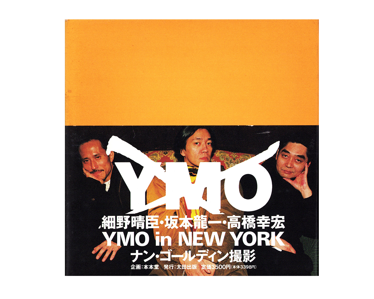 YMO in New York - Nan Goldin – Offbrand Library