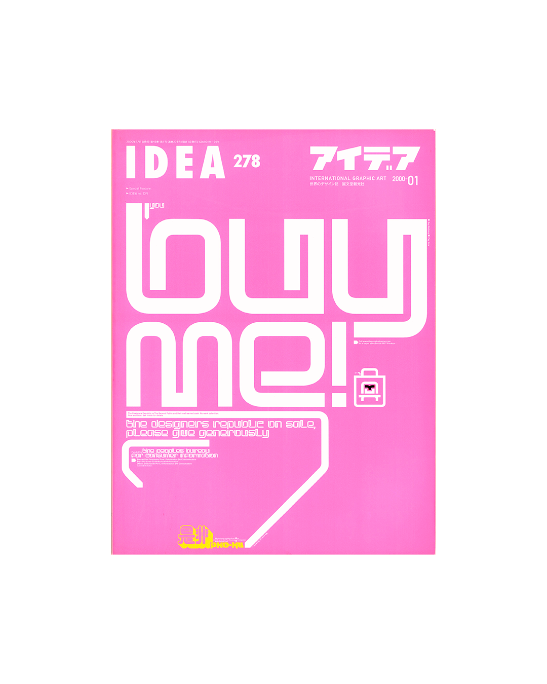 Idea 278 - The Designers Republic – Offbrand Library