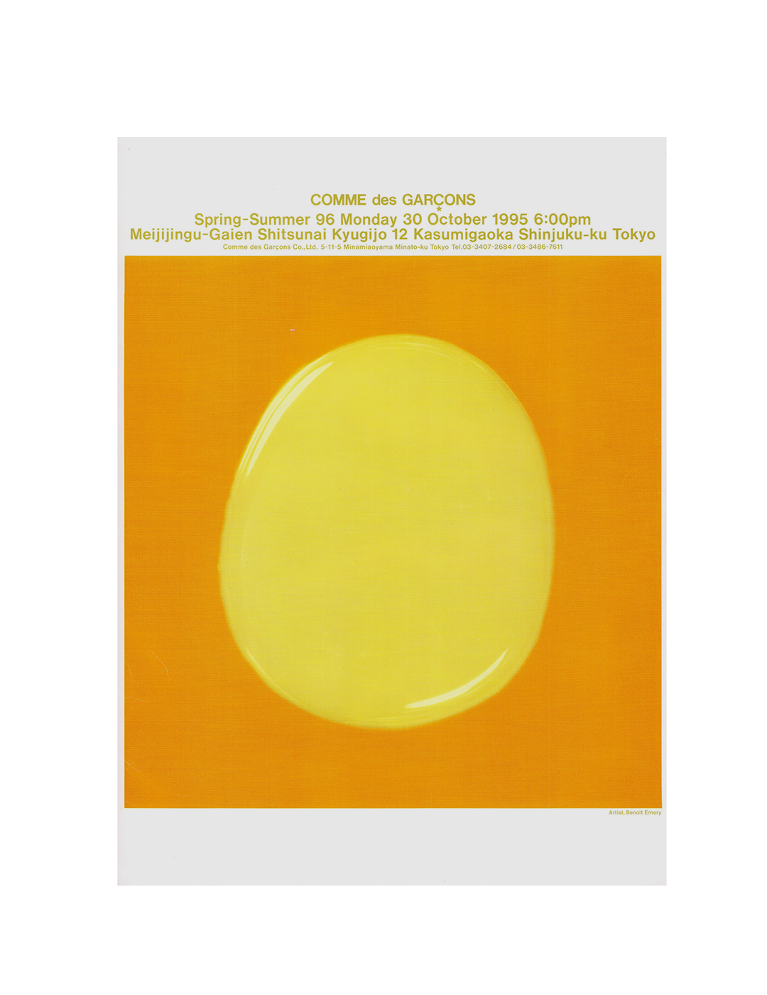 Comme Des Garçons SS96 Collection Invitation – Offbrand Library