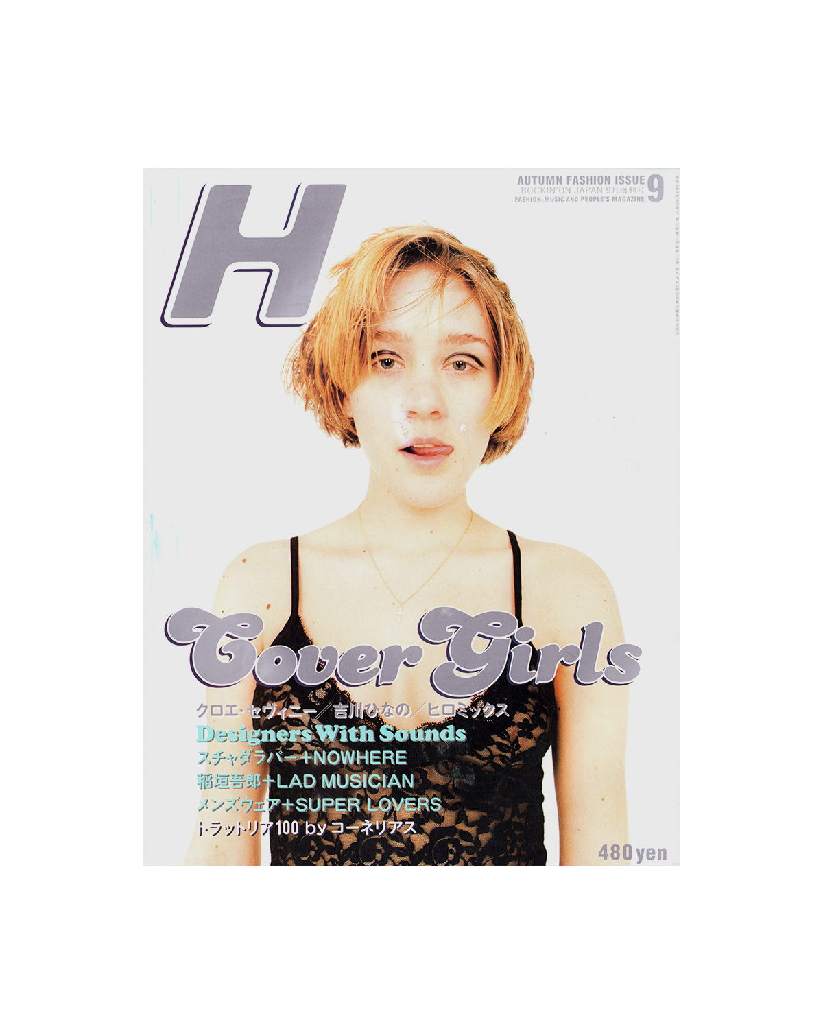 洋書Chloe Sevigny 【公式通販】 洋書Chloe Sevigny 【公式通販】