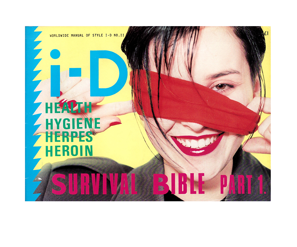i-D Magazine 11 – Offbrand Library