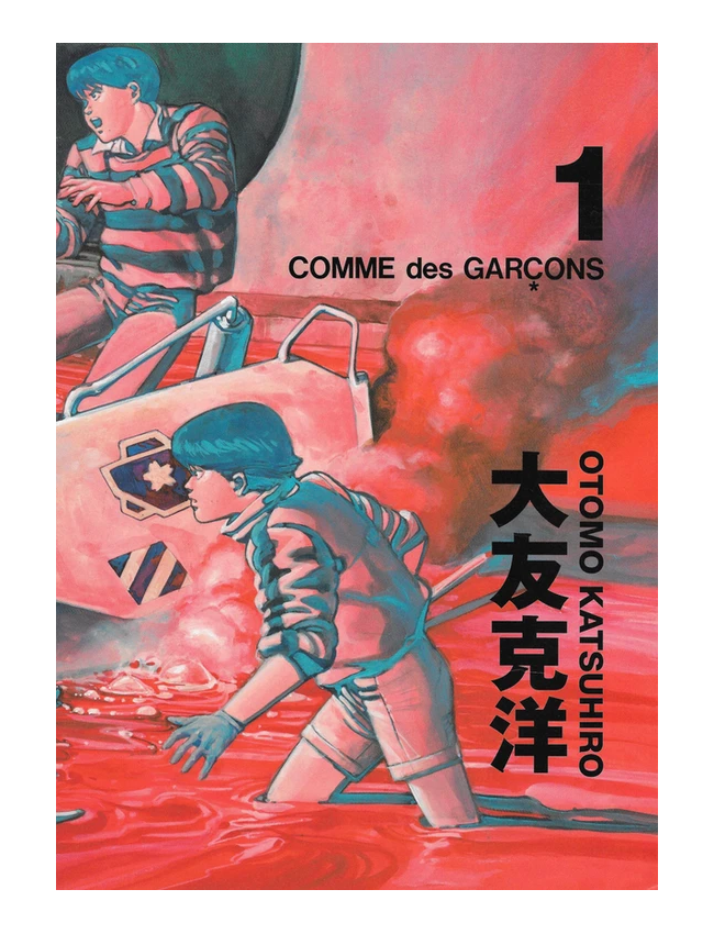 Comme des Garcons x Katsuhiro Otomo 1