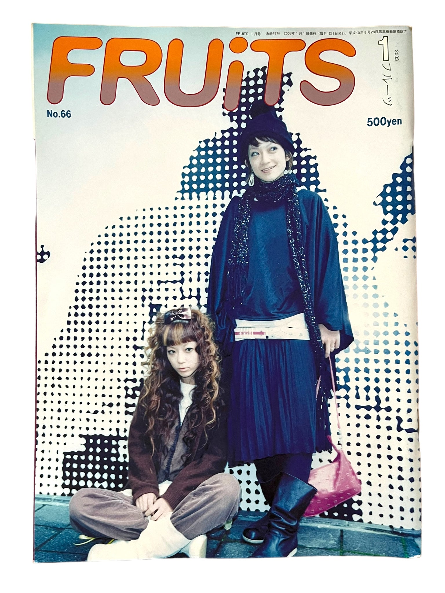 FRUiTS magazine #66