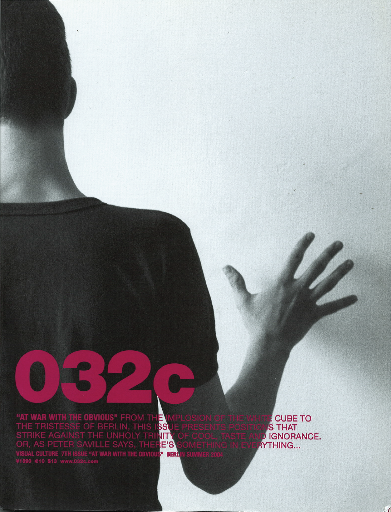 032c Issue 7
