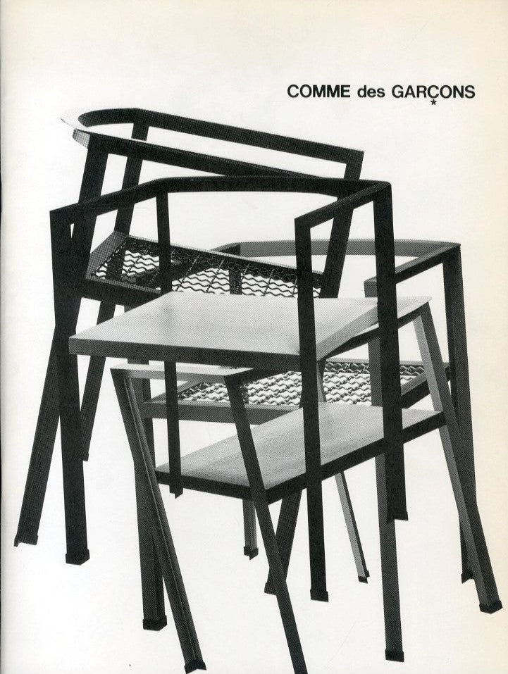 Inoue Tsuguya Graphic Works 1981 - 2007