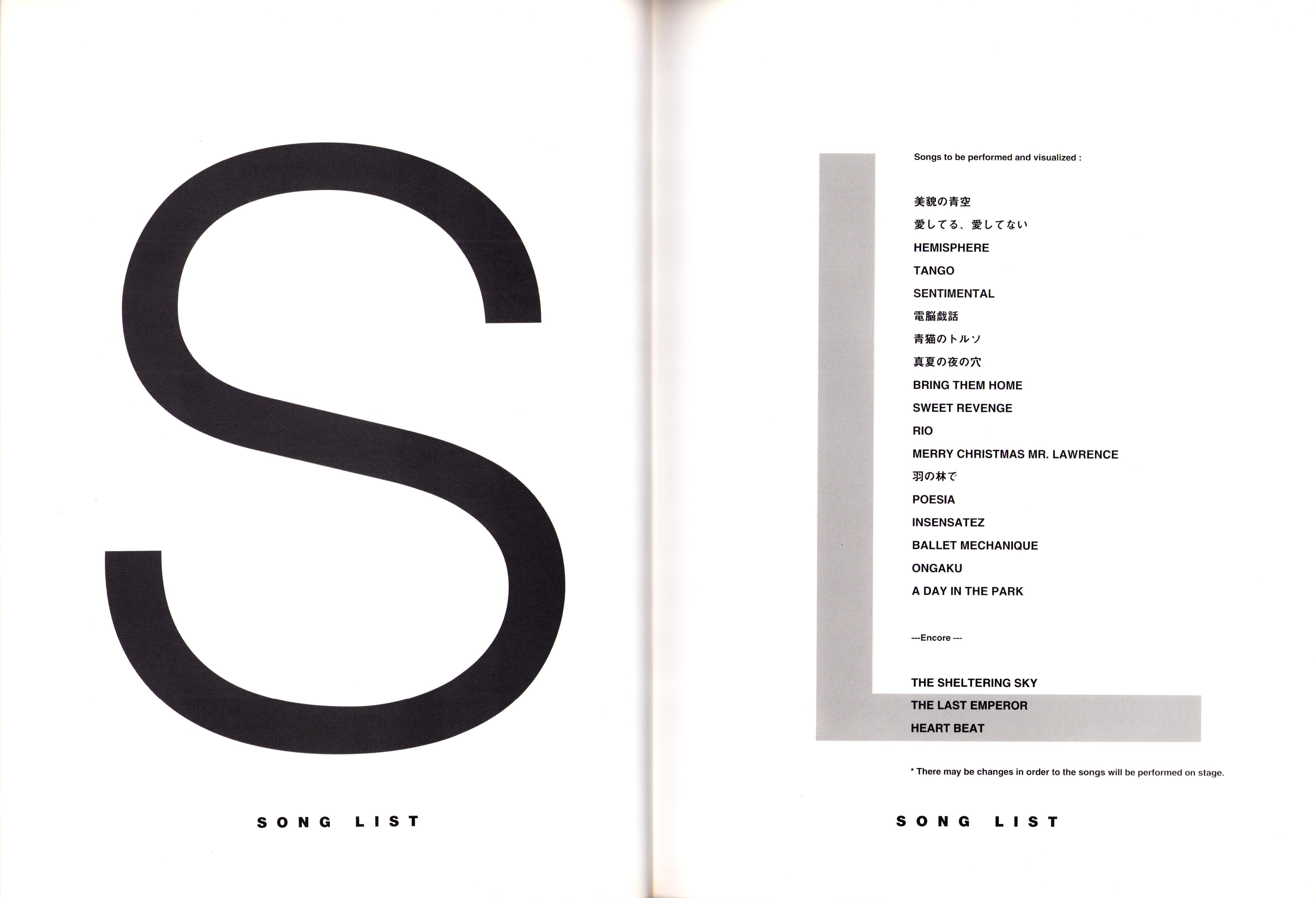 Ryuichi Sakamoto - D&L Tour 1995 – Offbrand Library