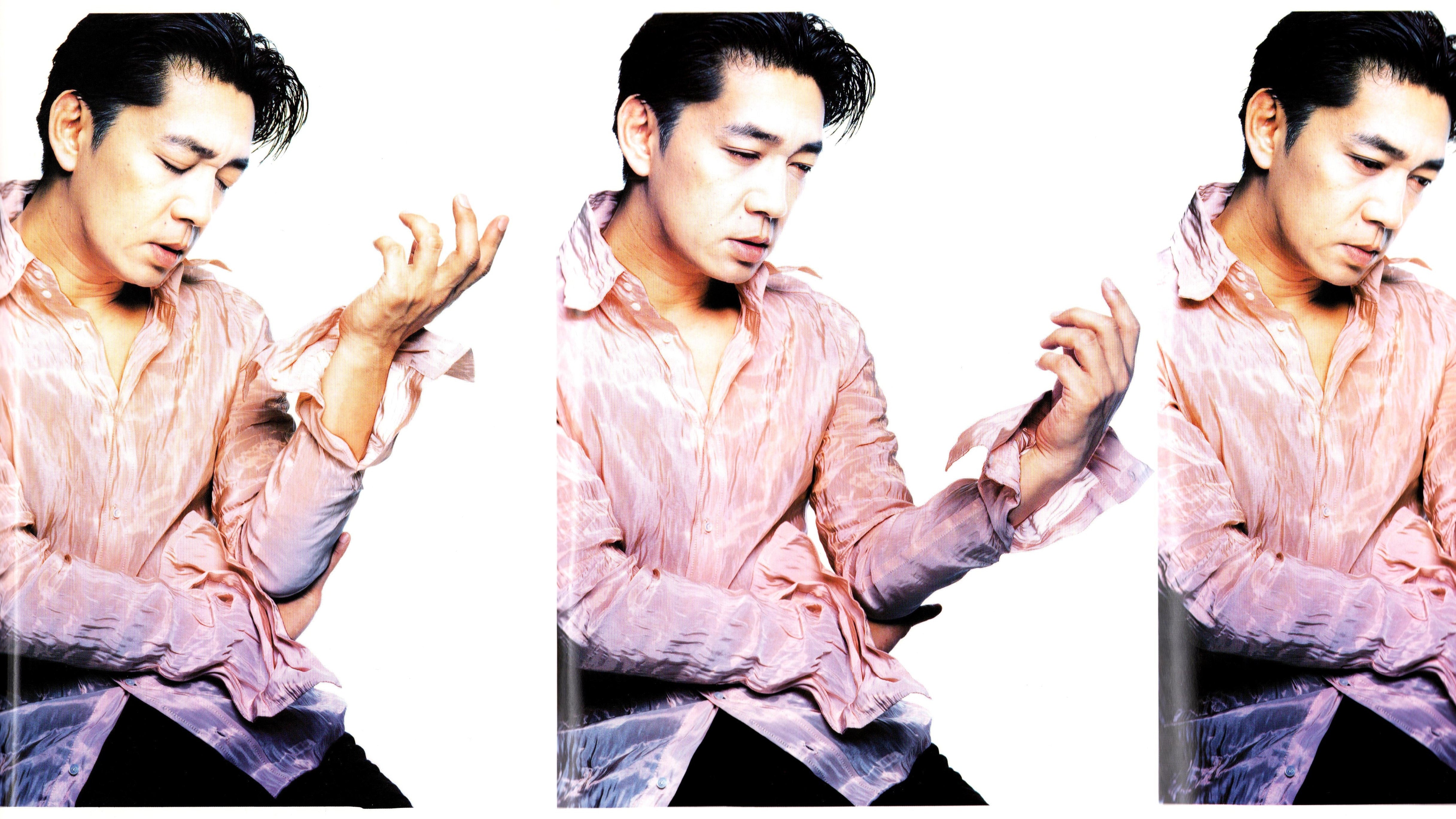 Ryuichi Sakamoto - D&L Tour 1995 – Offbrand Library