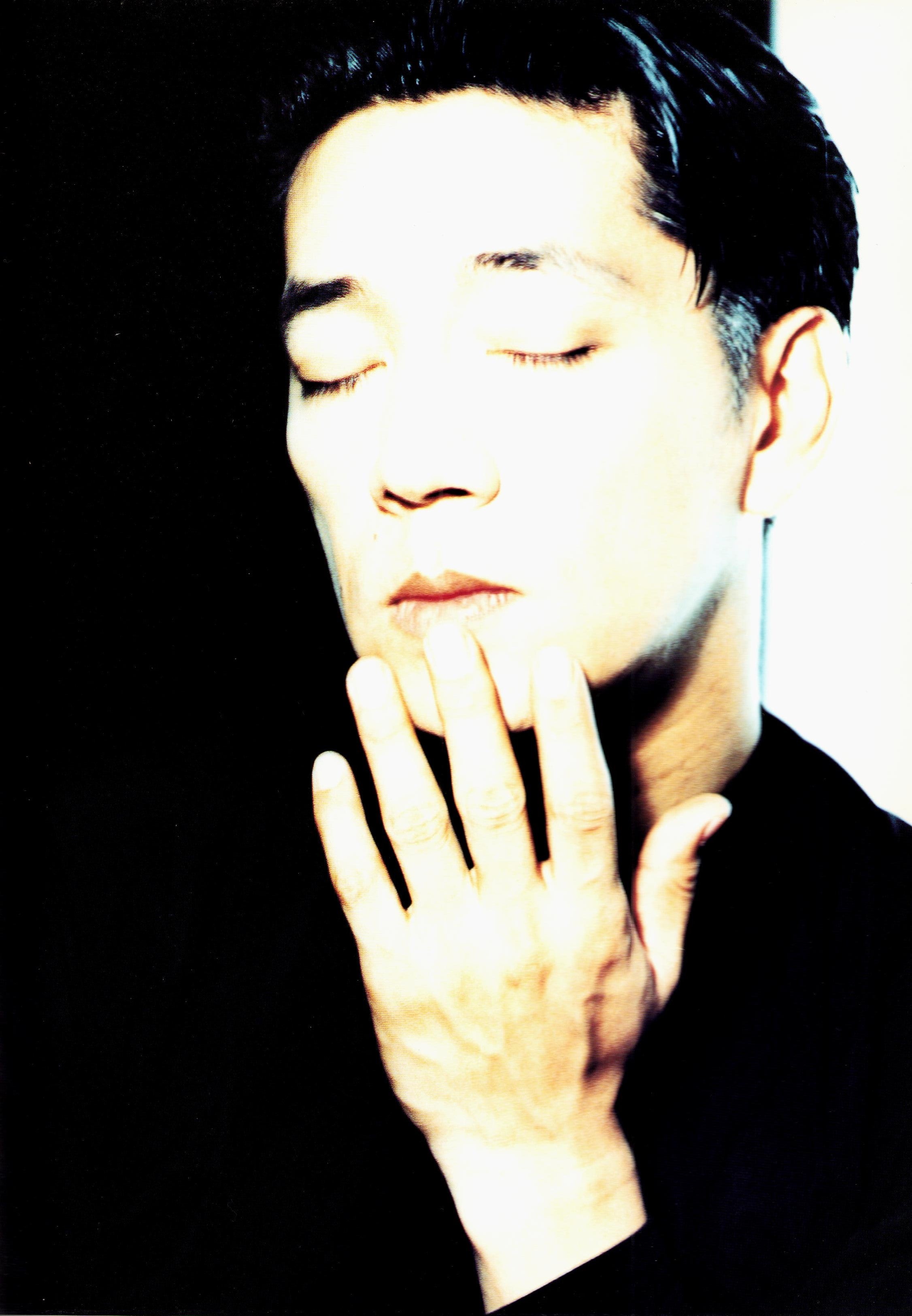 Ryuichi Sakamoto - D&L Tour 1995 – Offbrand Library