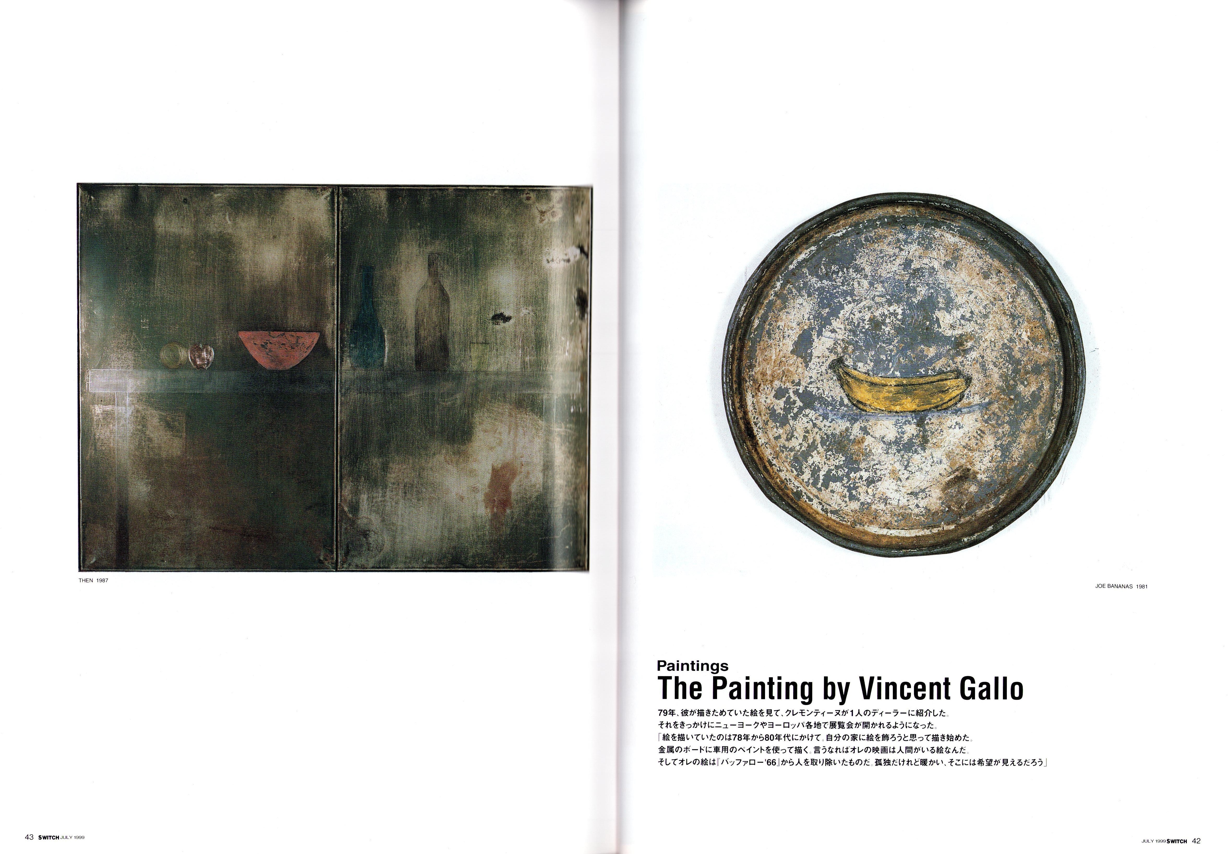 え*よ様 VINCENT GALLO RETROSPECTIVE 1977-20 VINCENT GALLO RETROSPECTIVE 1977-2002 / ヴィンセント・ギャロ 詩