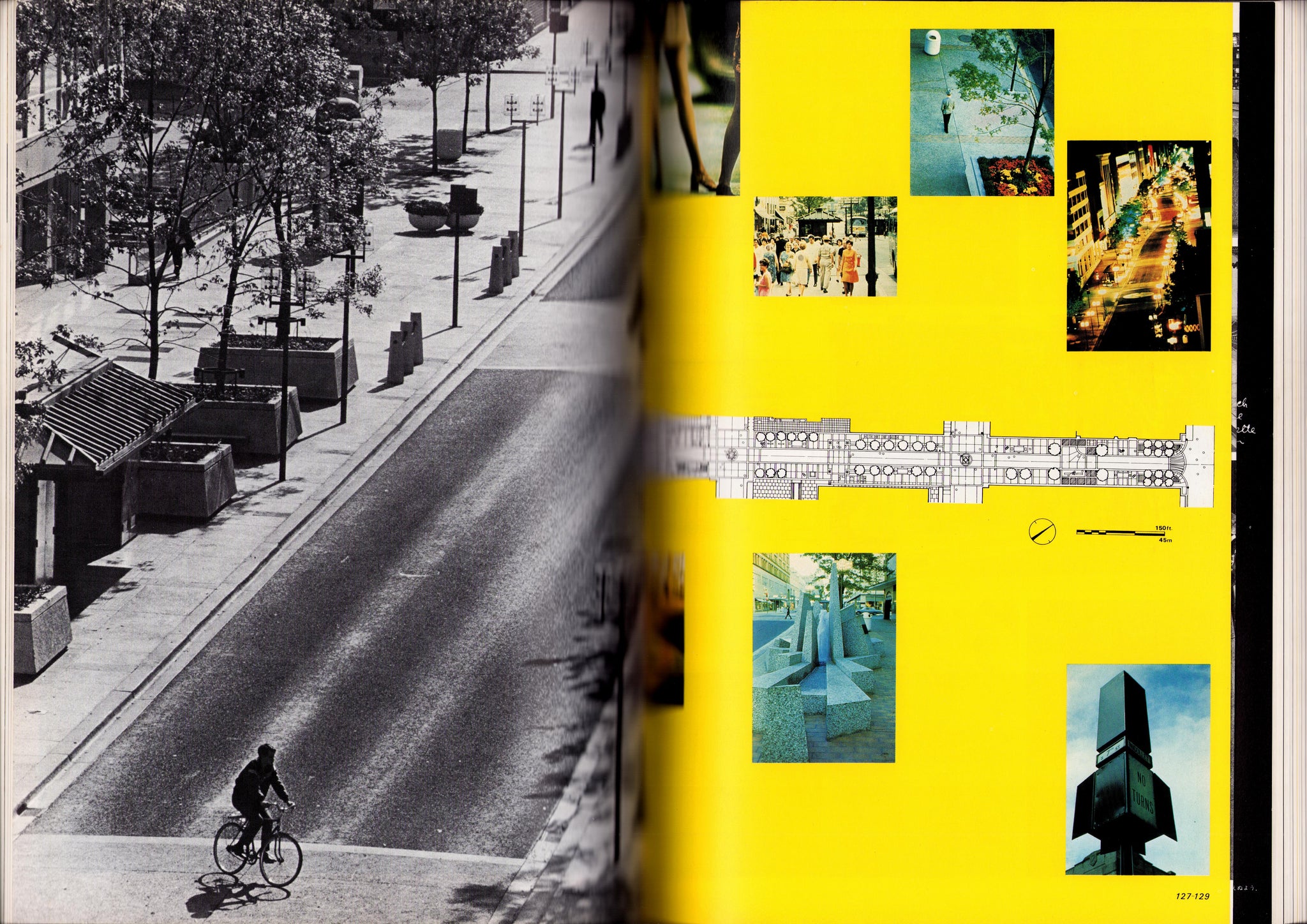 Process Architecture - No.4