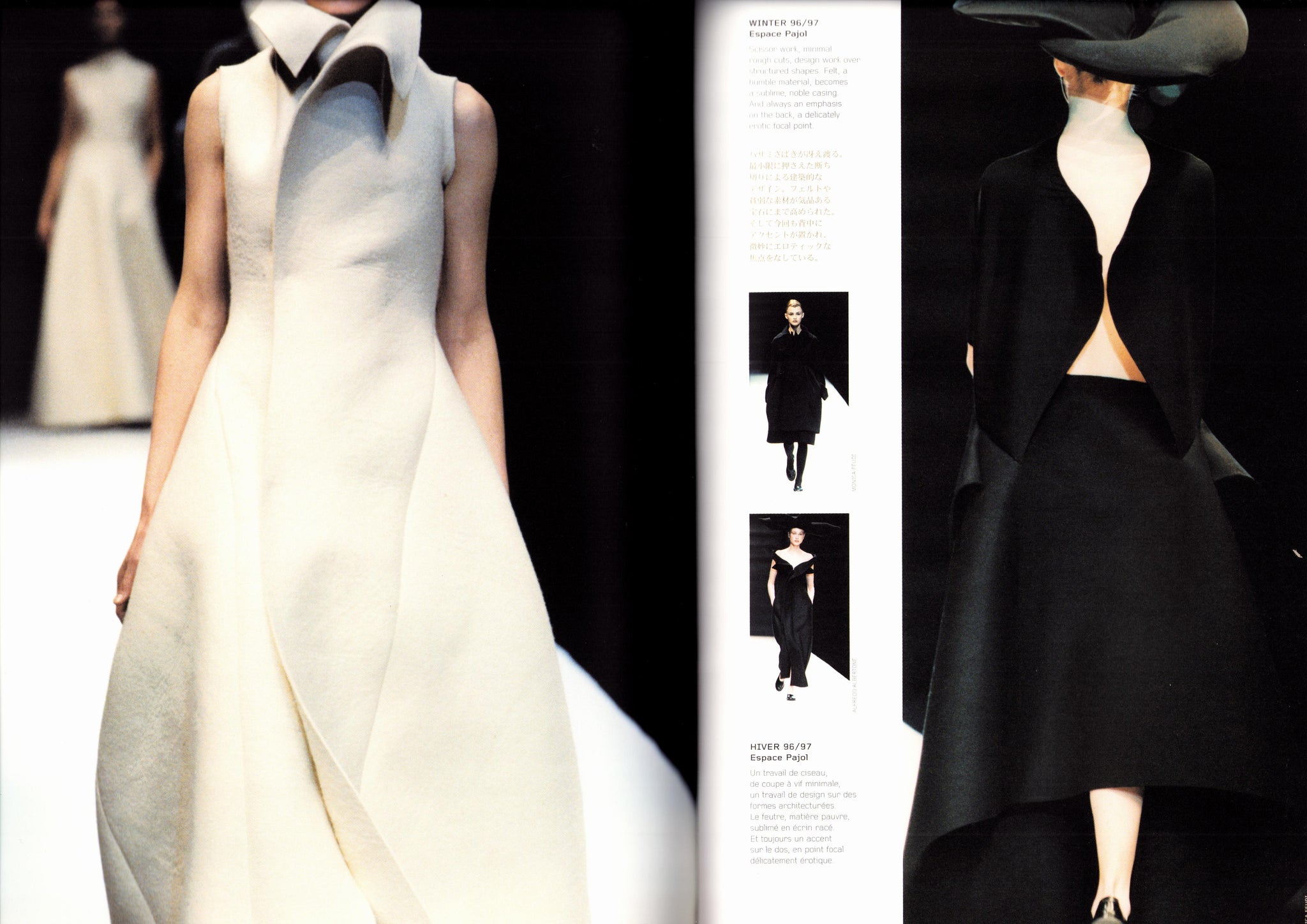 Talking to Myself - Yohji Yamamoto