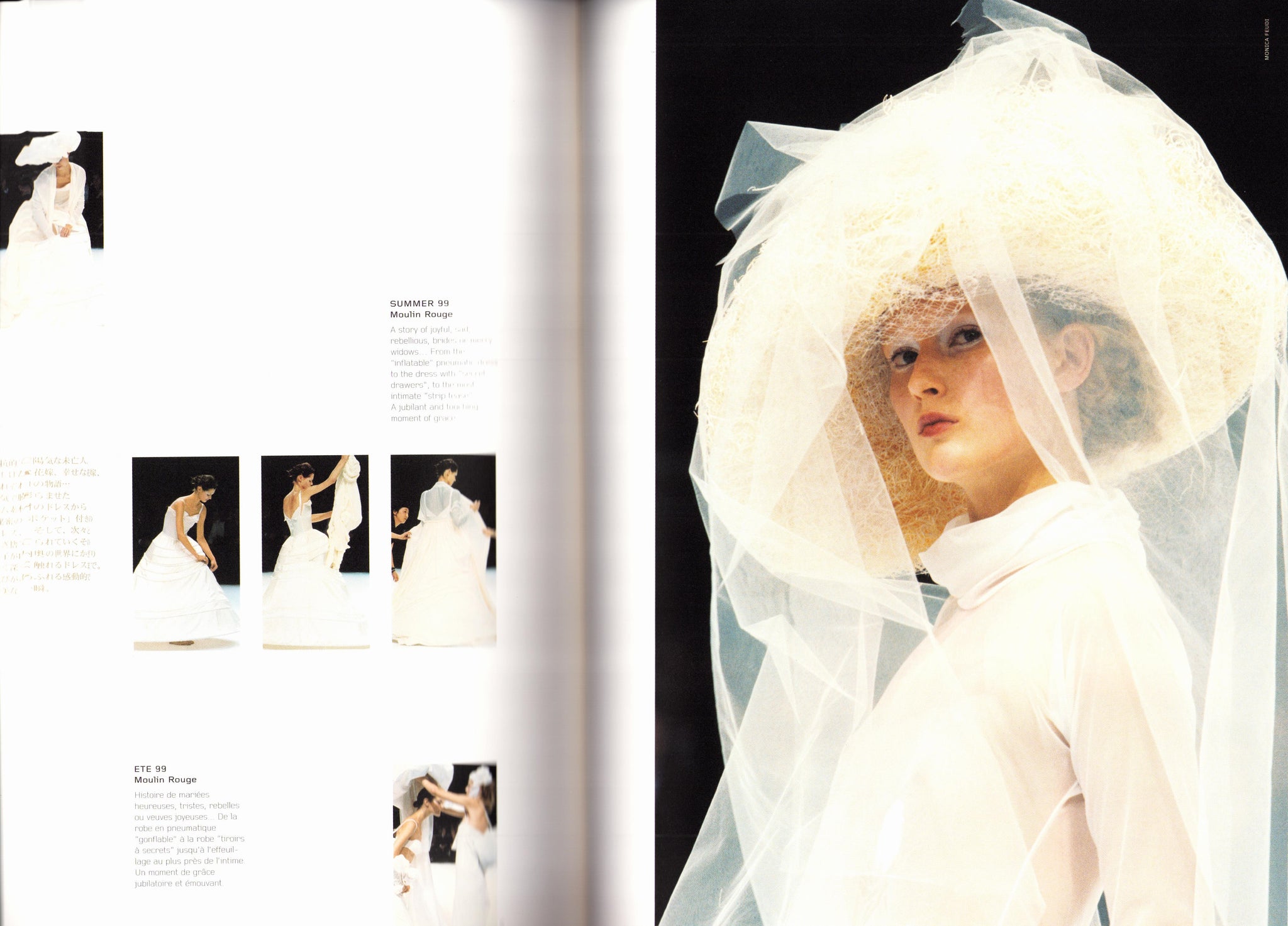 Talking to Myself - Yohji Yamamoto
