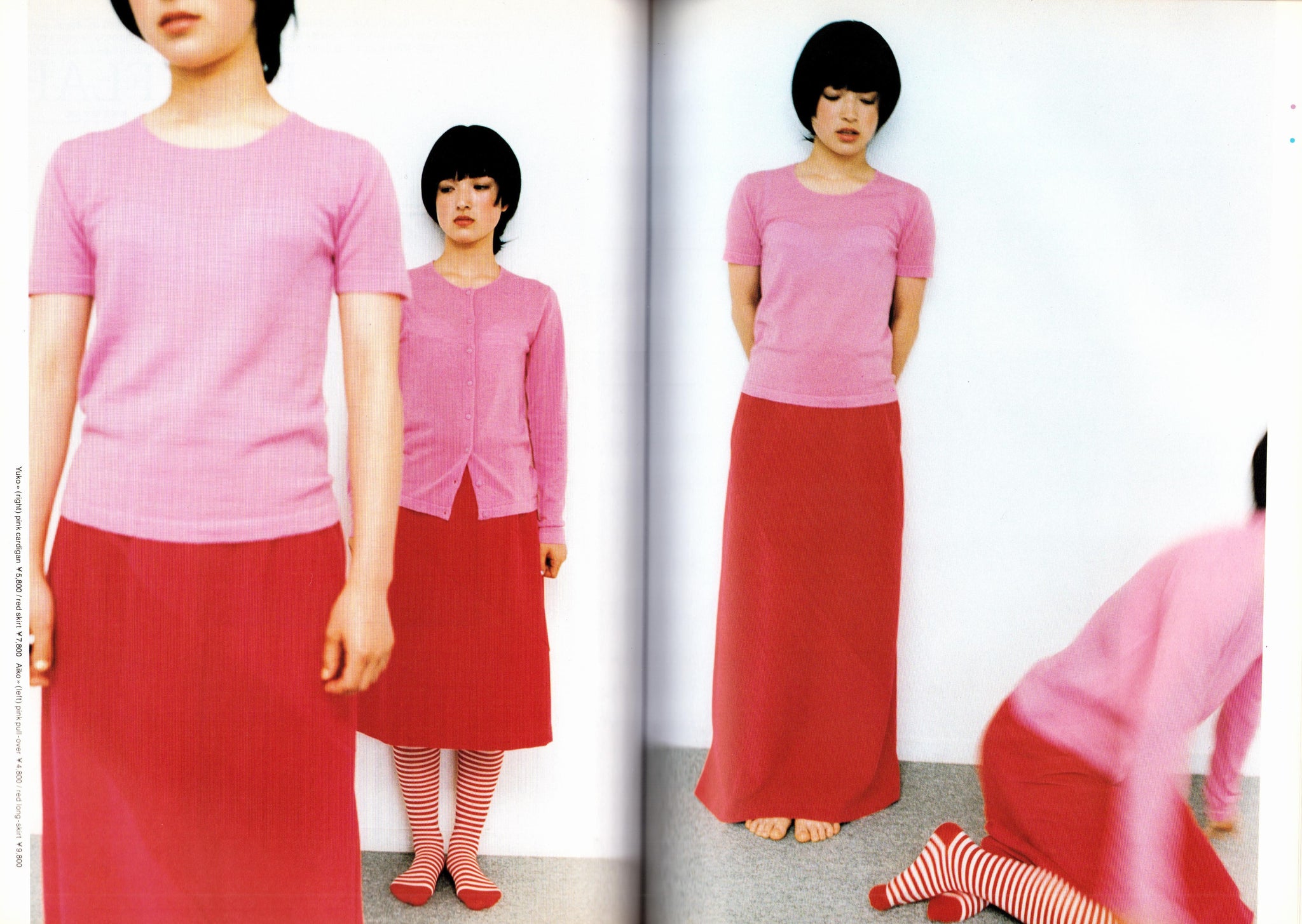 Switch Magazine - Summer 1997
