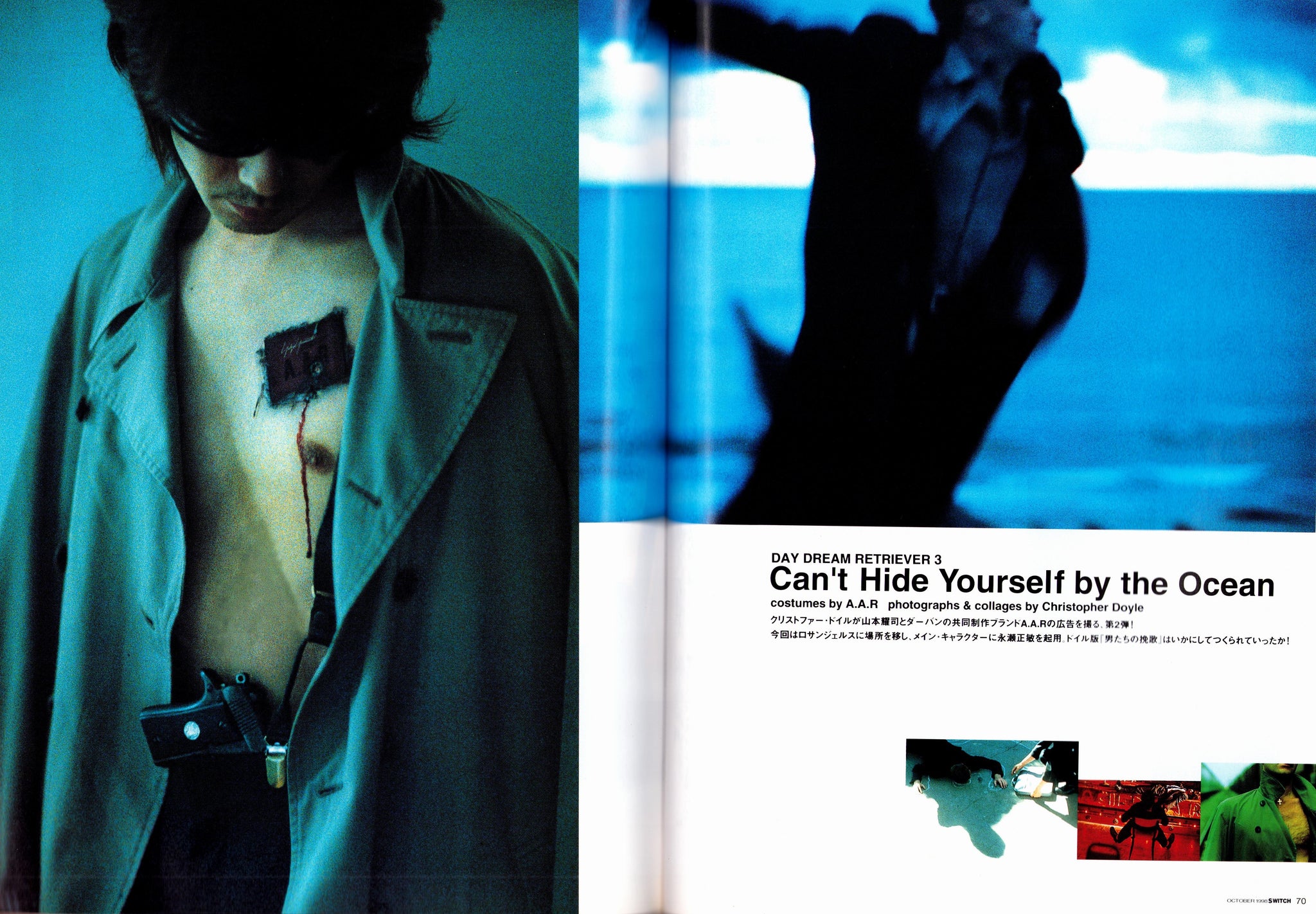 Switch Magazine - October 1998