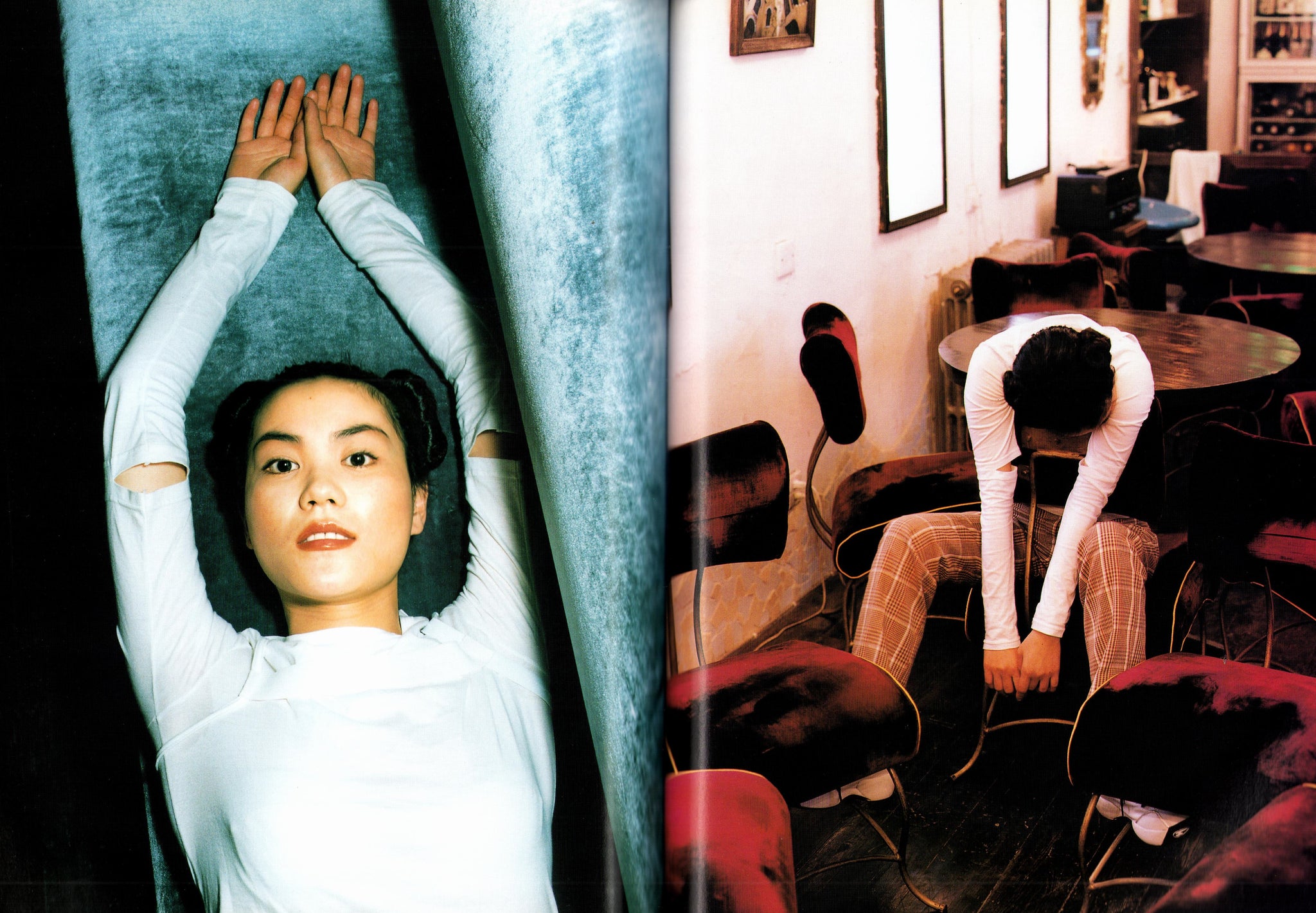 Switch Magazine - November 1997