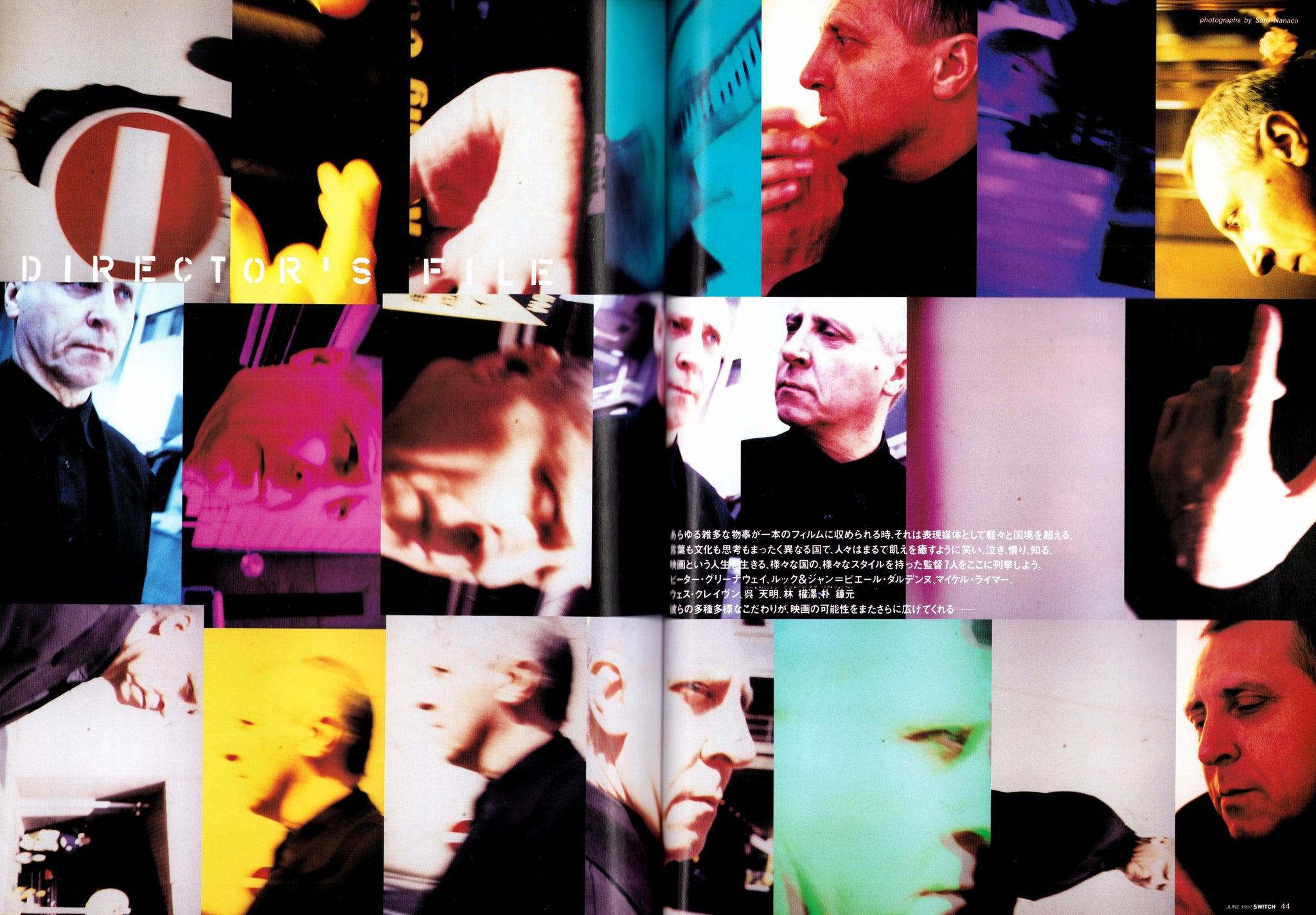 Switch Magazine - June 1997