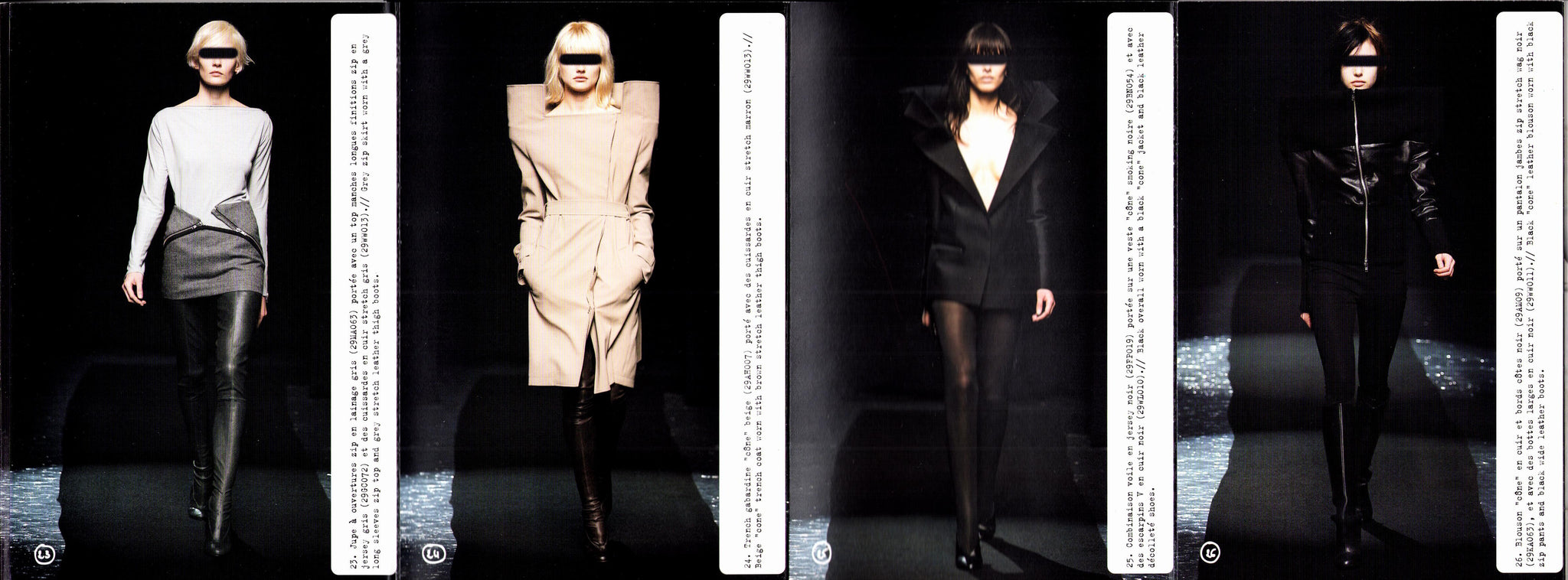 Maison Martin Margiela A/W 2008-09