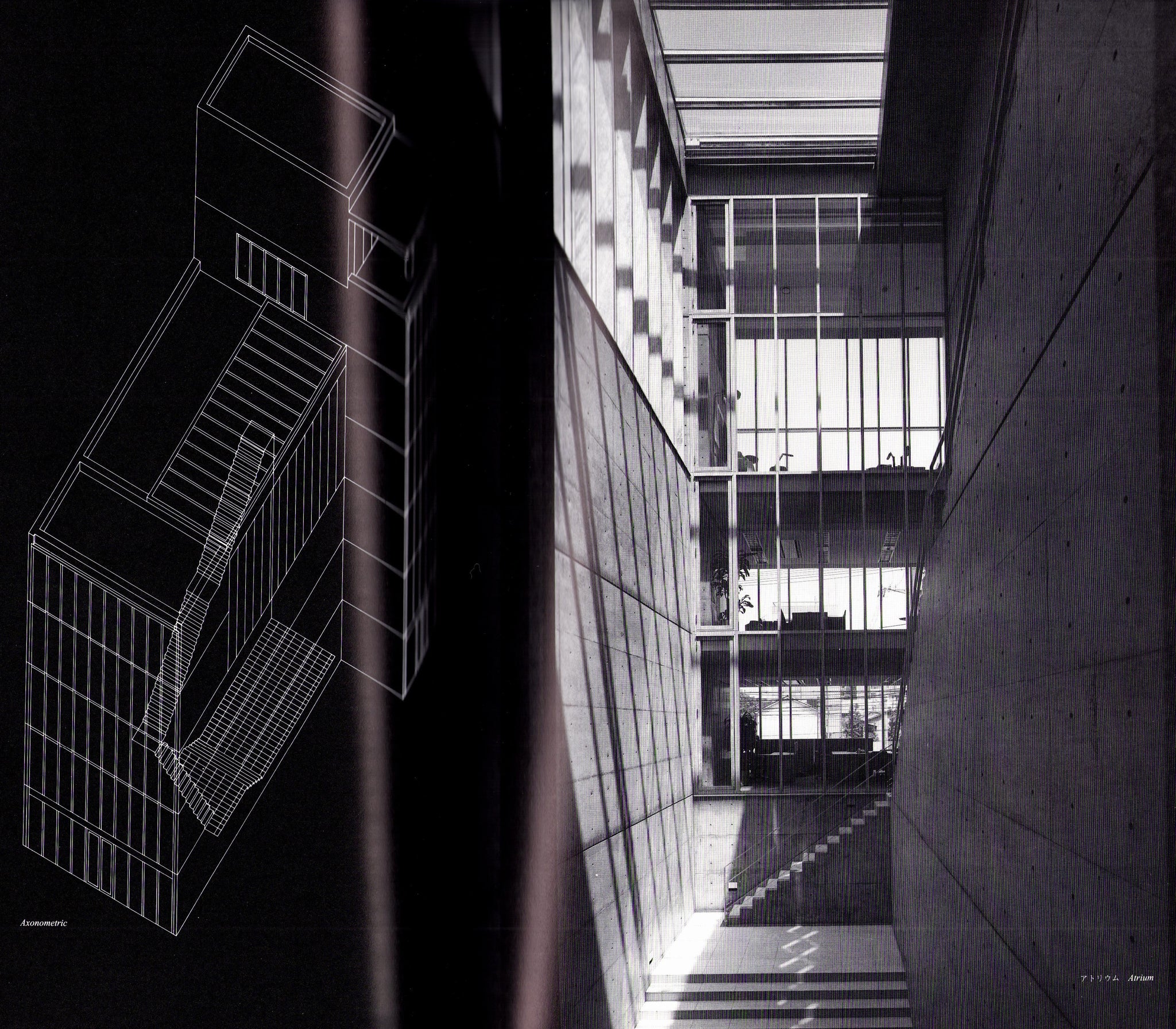 GA Document Extra - Tadao Ando