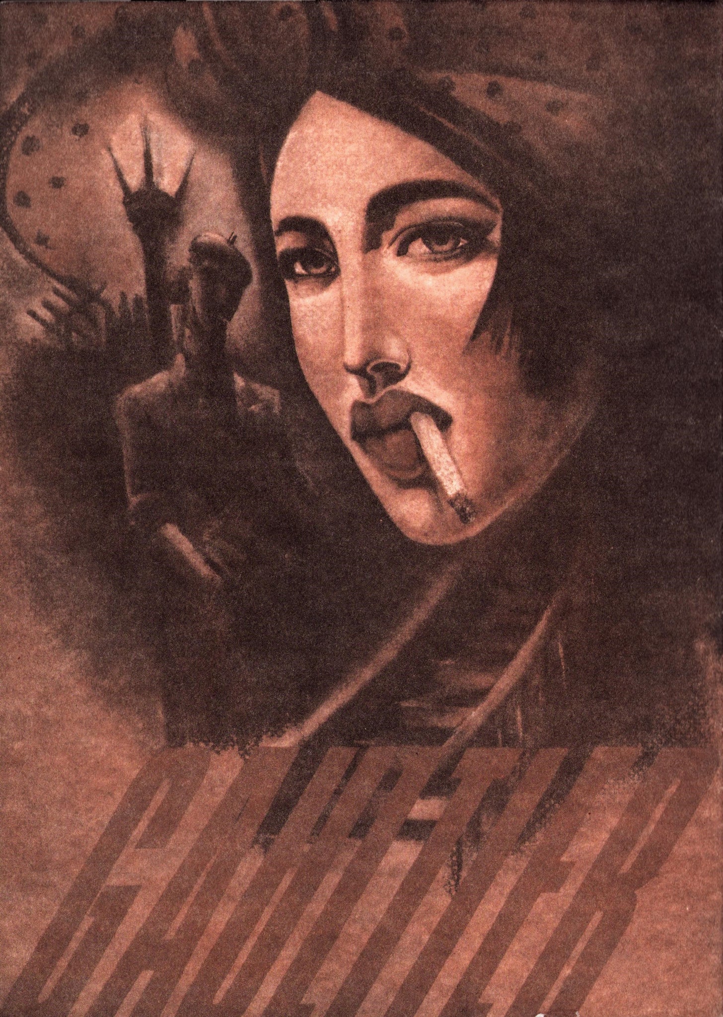 Jean Paul Gaultier - 1988 Calendar