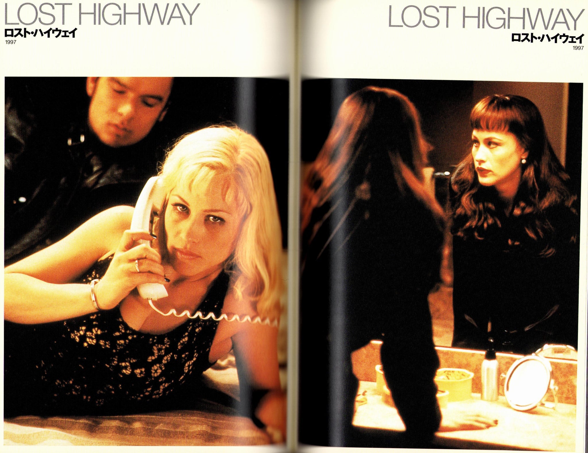 Filmmakers 7 - David Lynch