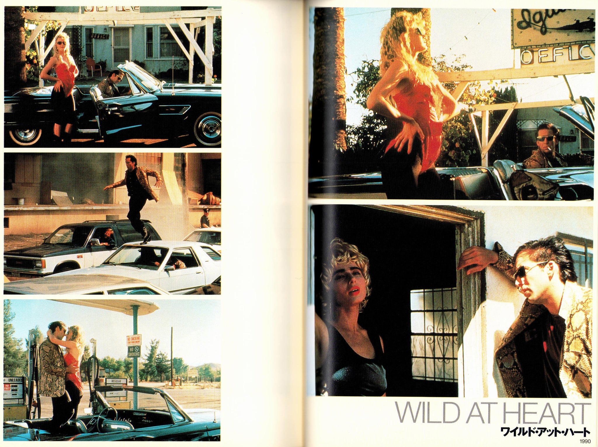 Filmmakers 7 - David Lynch