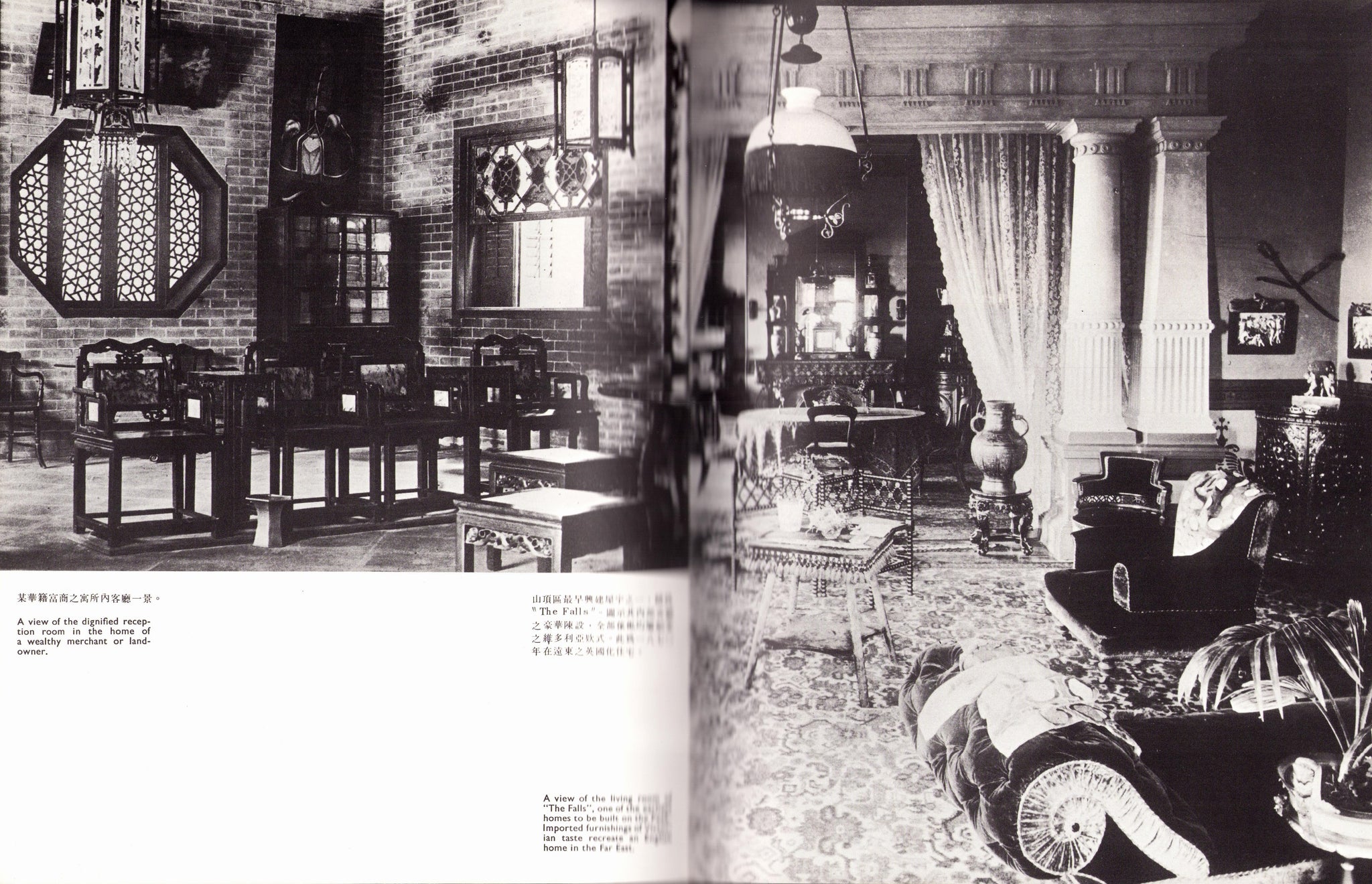 Hong Kong 100  Years Ago