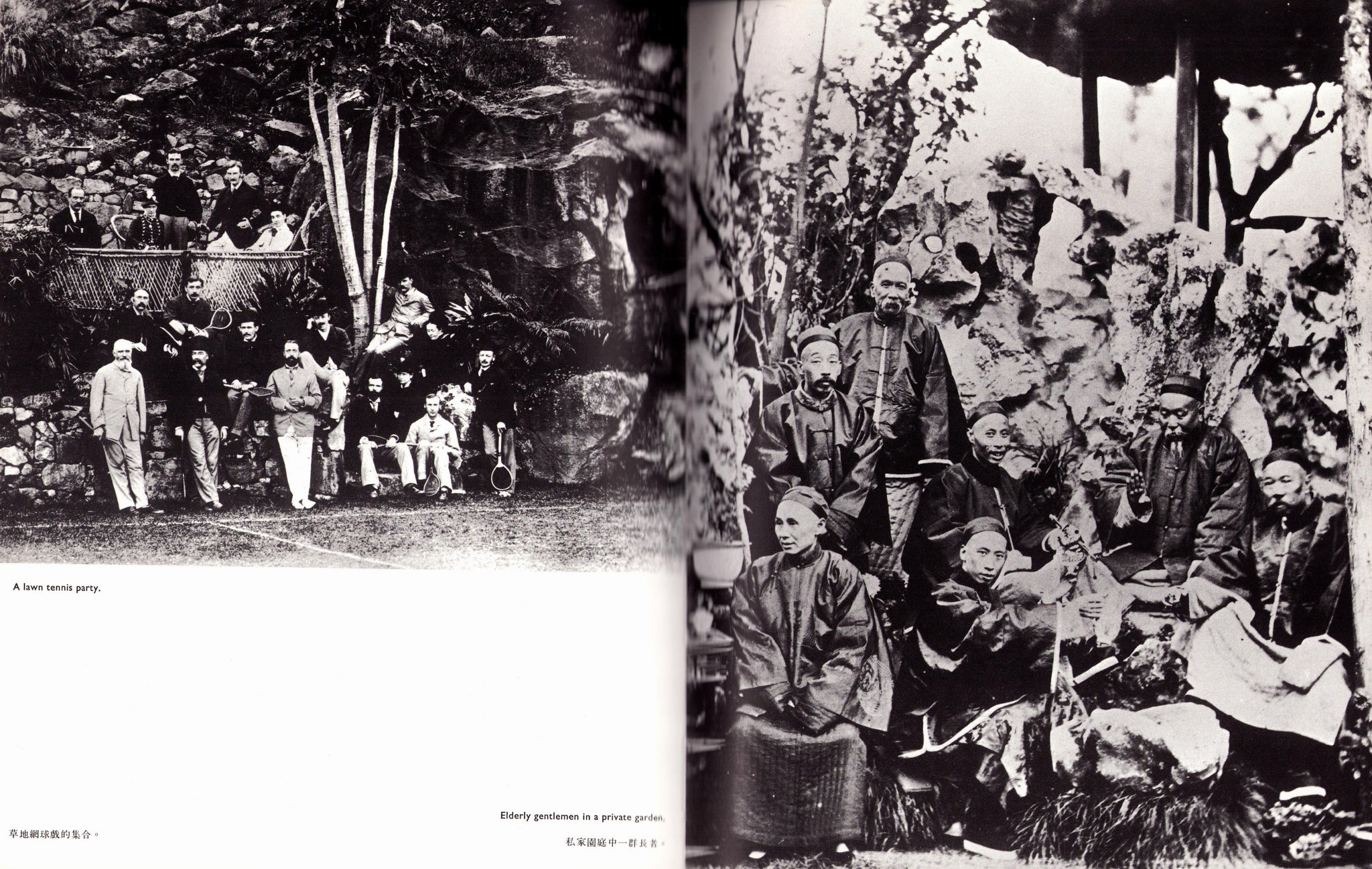 Hong Kong 100  Years Ago