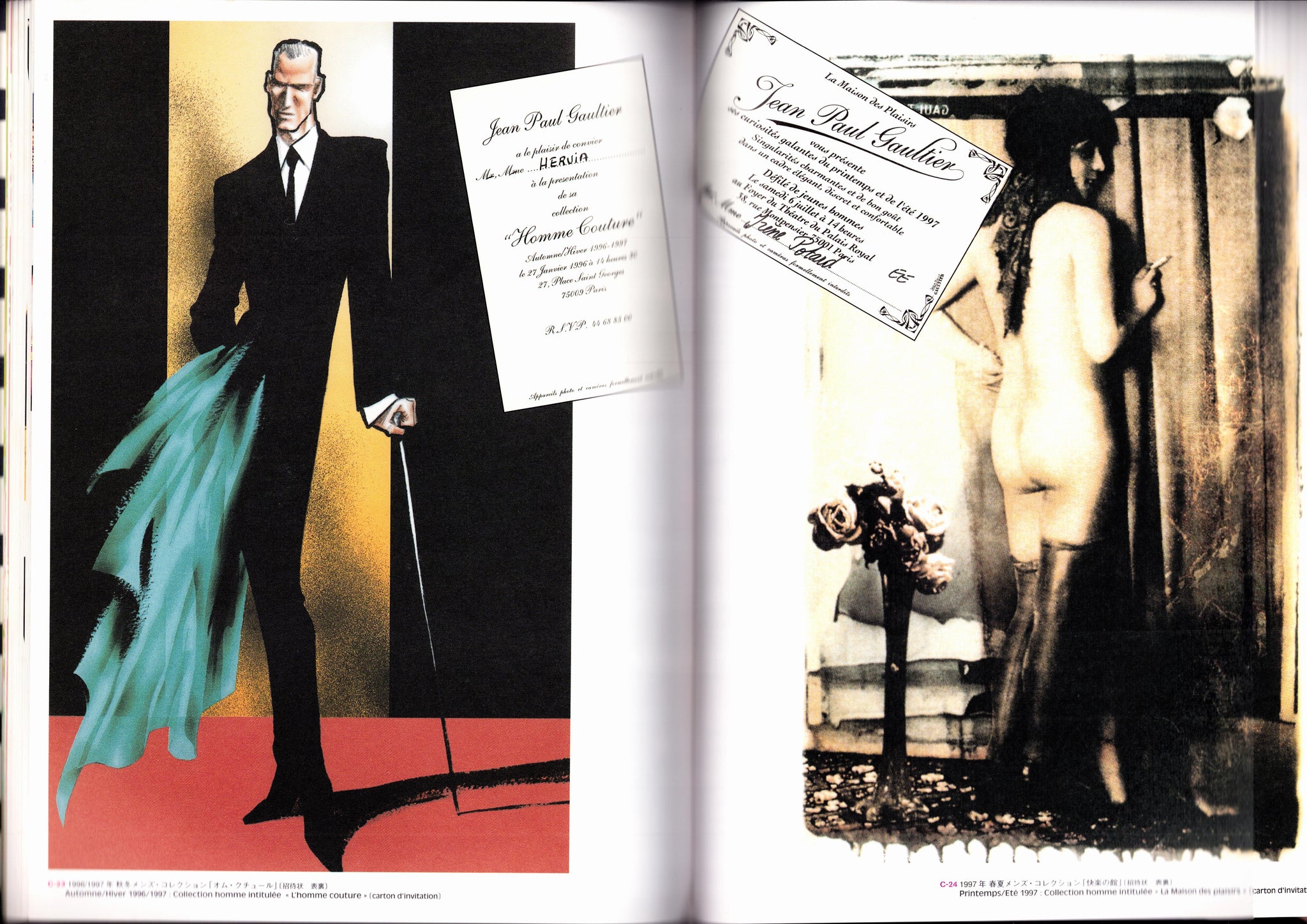 Le Monde De Jean Paul Gaultier