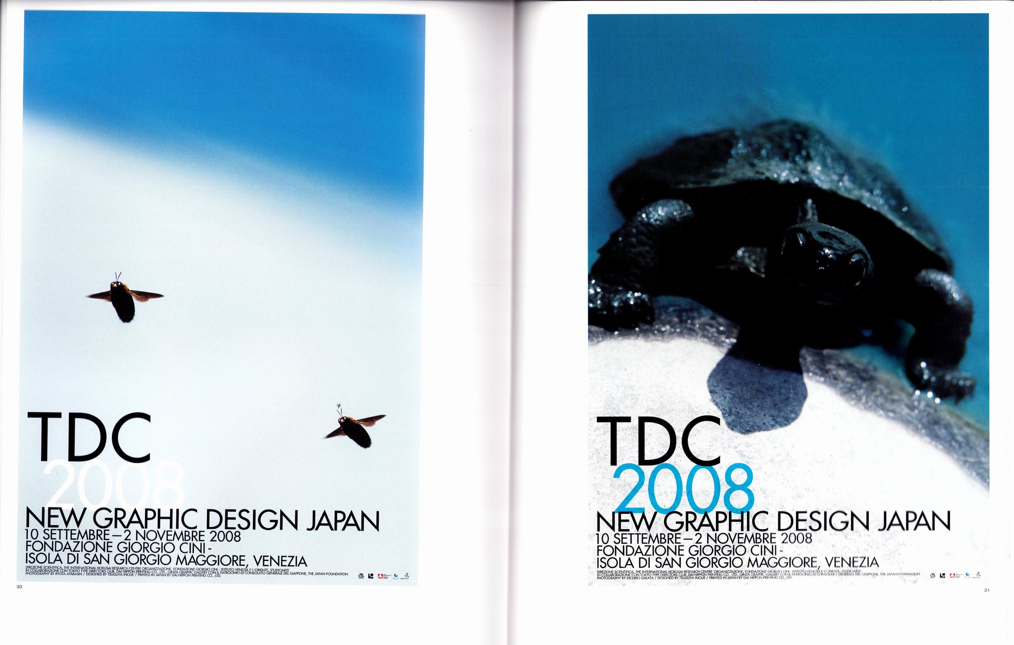 Inoue Tsuguya Graphics - Talking The Dragon