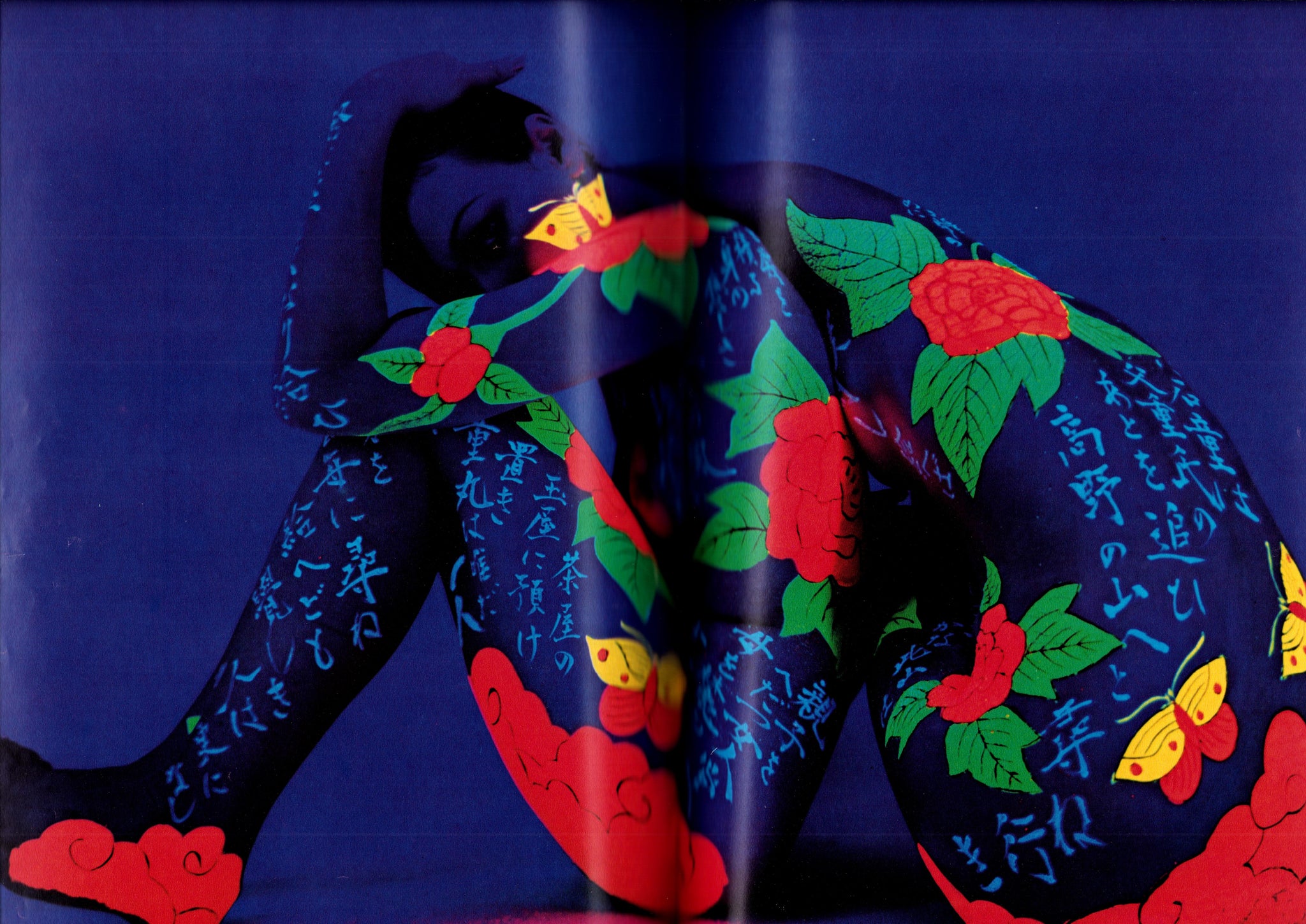 28 Girls by Kishin Shinoyama