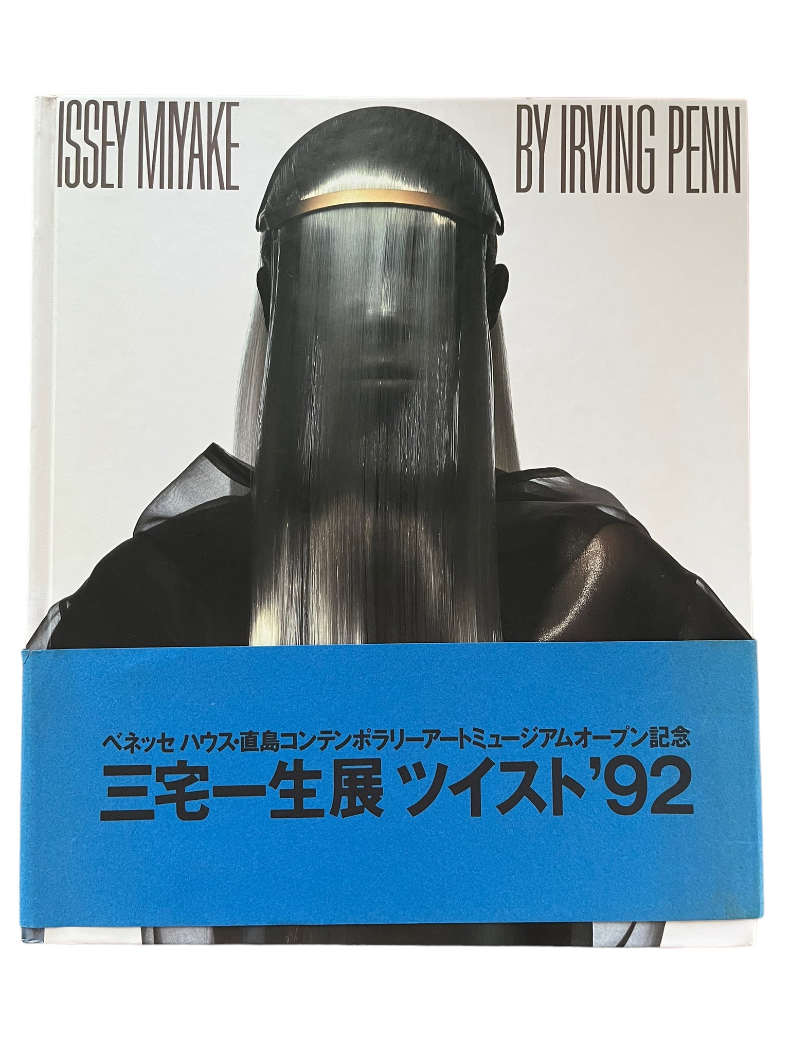 Issey Miyake by Irving Penn 1991-92