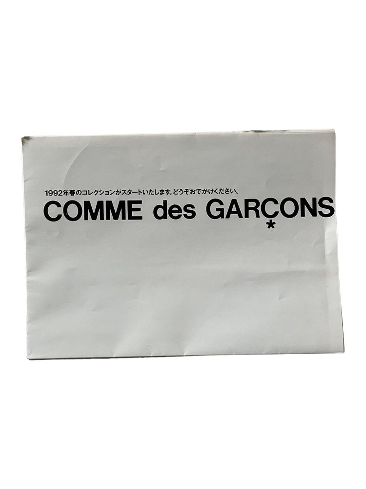 Comme des Garçons Summer 1992 Poster