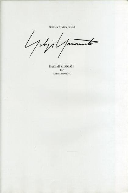 Yohji Yamamoto A/W 1996-97