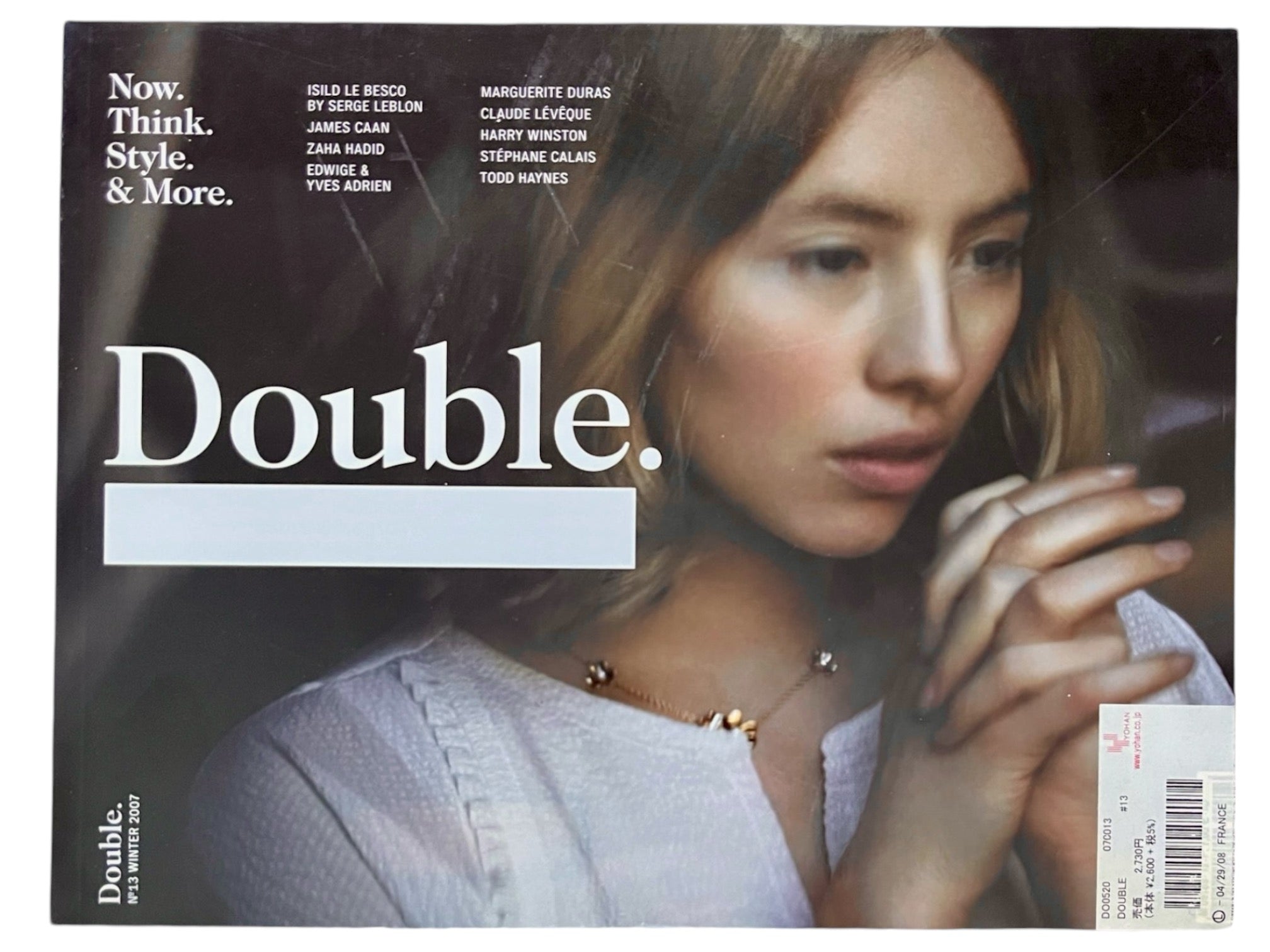 Double Magazine 13