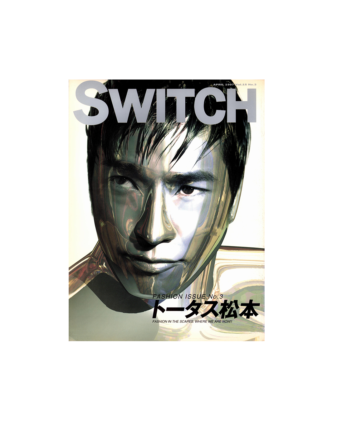 Switch Magazine - April 1997