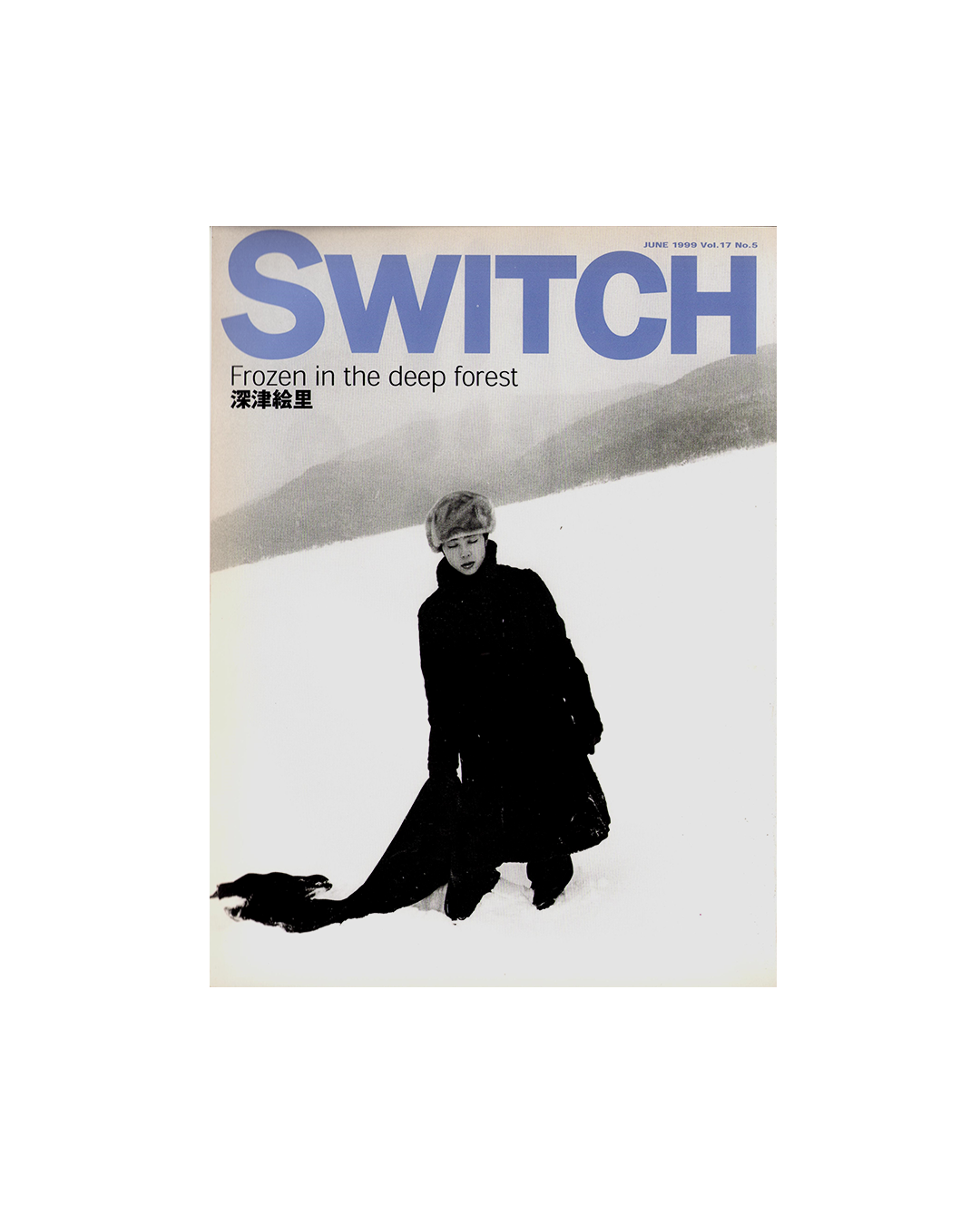Switch Magazine - June 1999