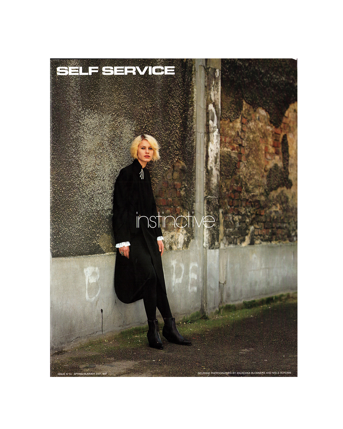 Self Service - No. 14