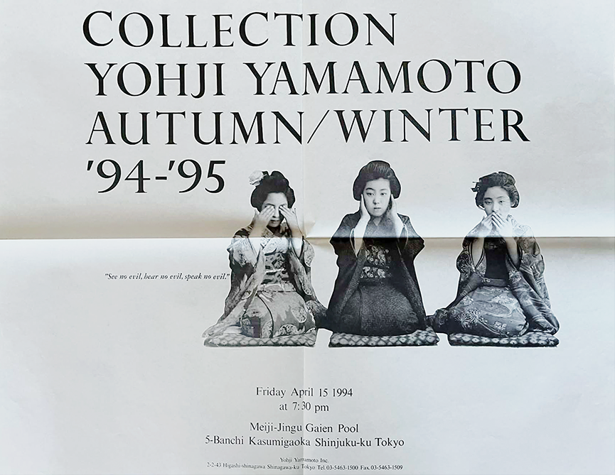 Yohji Yamamoto A/W 94-95 Poster Invitation – Offbrand Library
