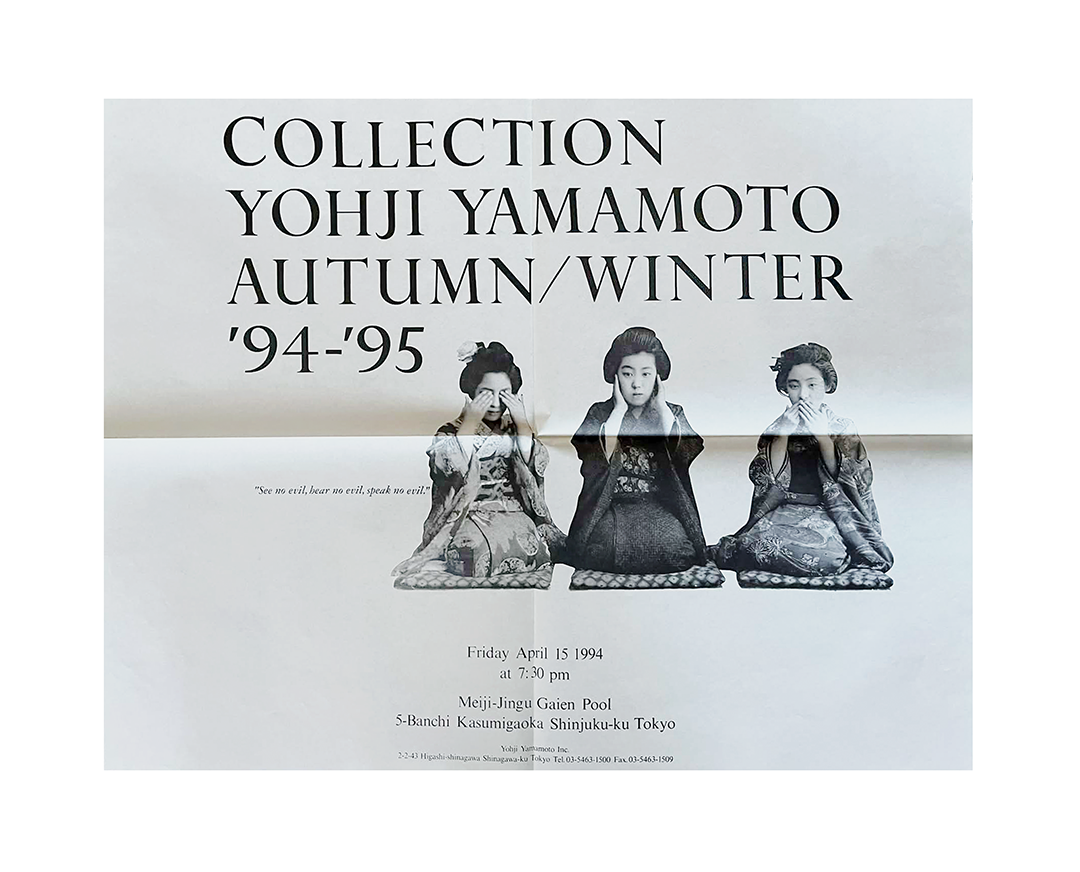 Yohji Yamamoto A/W 94-95 Poster Invitation – Offbrand Library