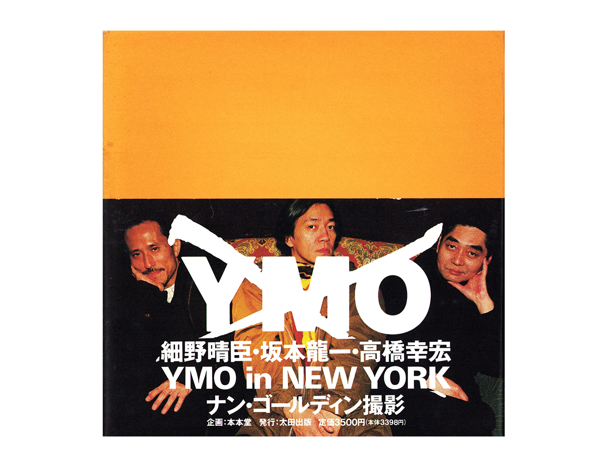 YMO in New York - Nan Goldin