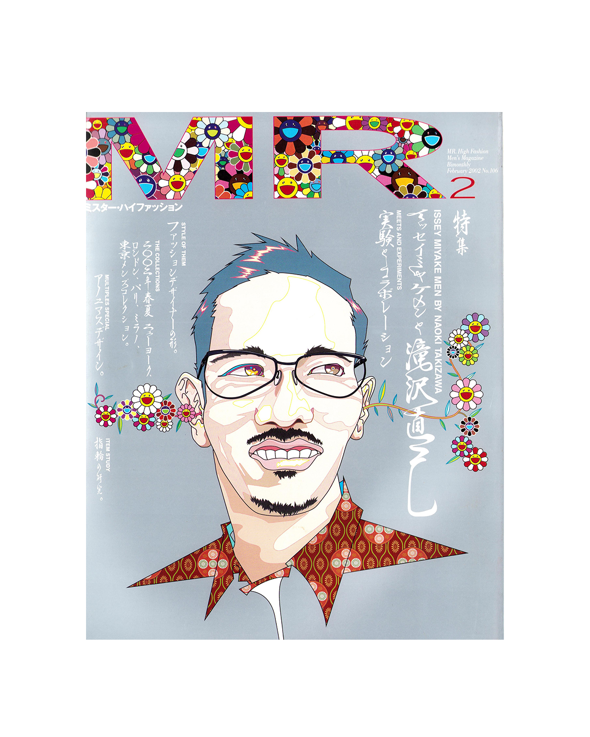 MR Fashion 106 - Naoki Takizawa