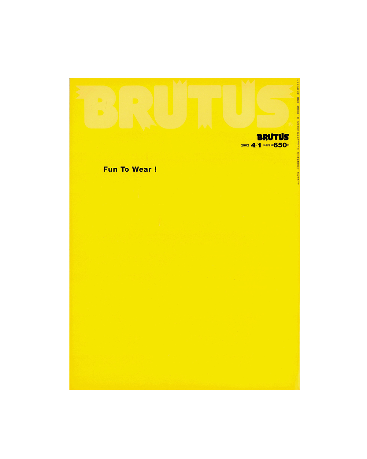 Brutus S/S 2002 Stlyebook