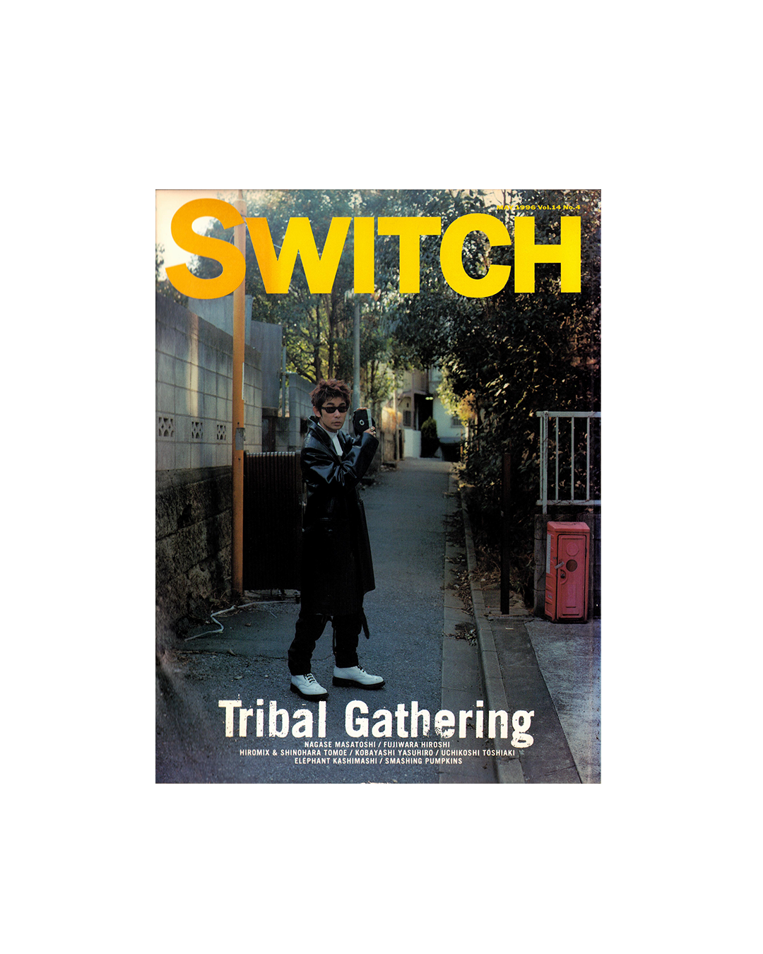 Switch Magazine - May 1996