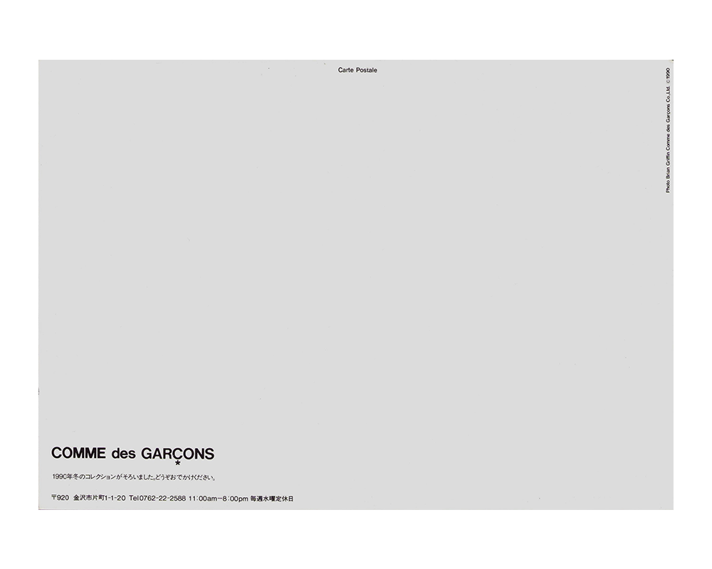 Comme des Garçons 1990 Card – Offbrand Library