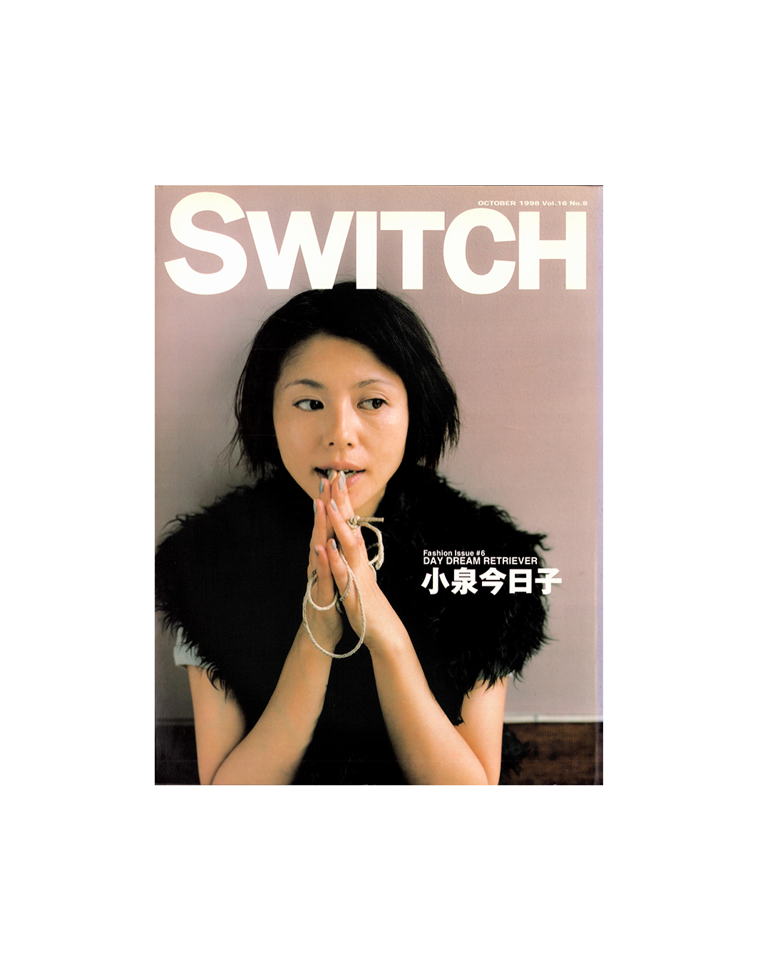 Switch Magazine - October 1998