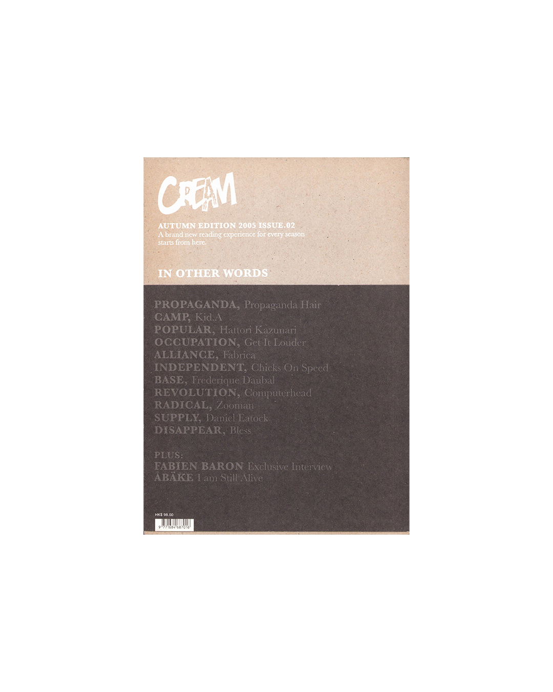 Cream Issue 2 - Guerilla Store
