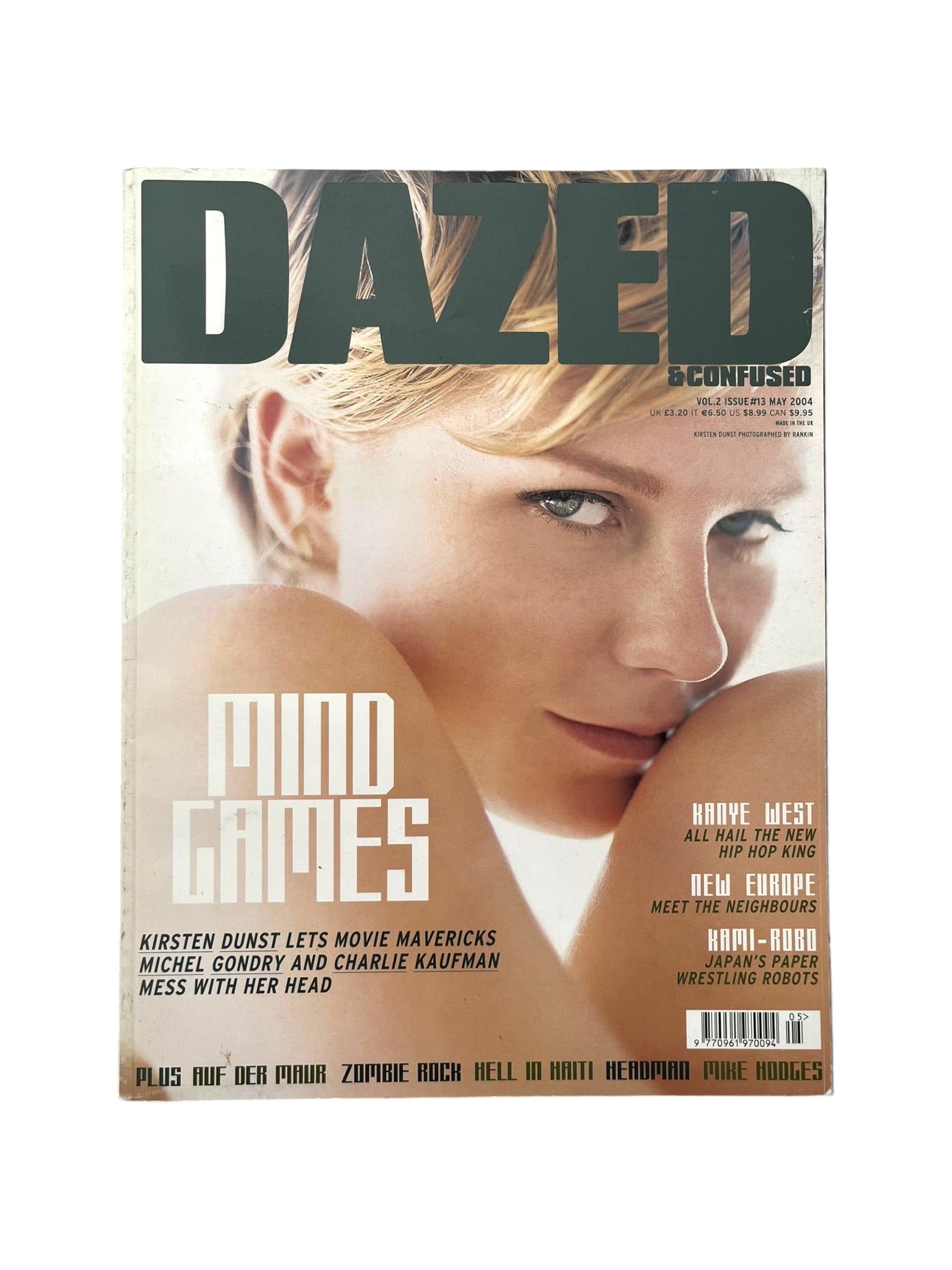 Dazed & Confused - Kristen Dunst