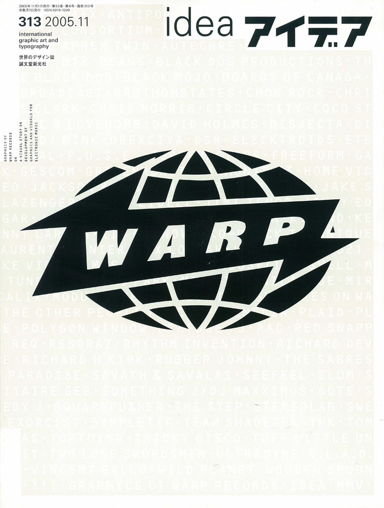 Idea 313 - Warp Records